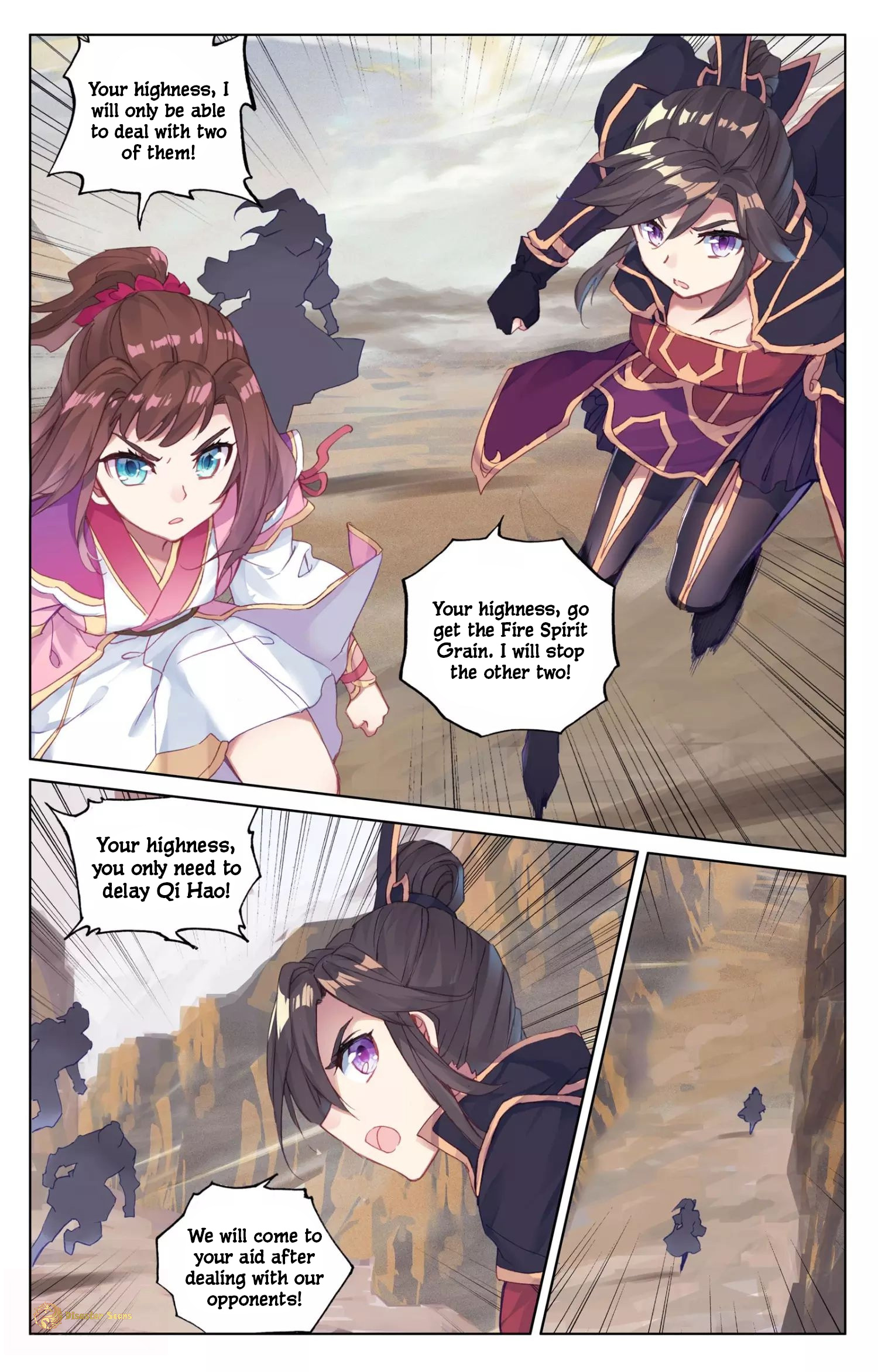 Read Dragon Prince Yuan EN Manga Online