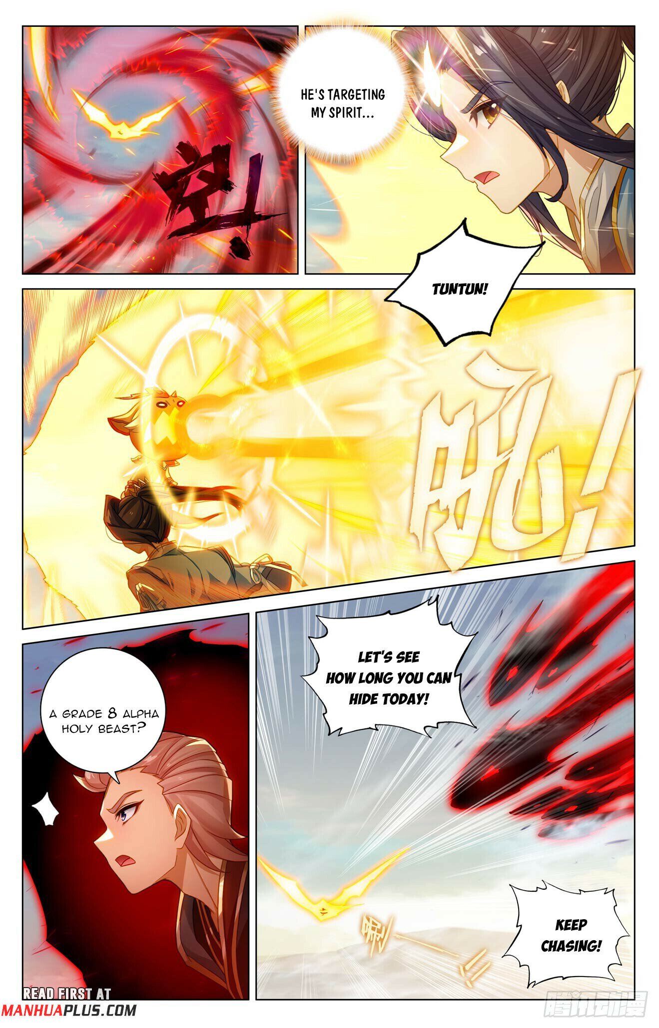 Read Dragon Prince Yuan EN Manga Online
