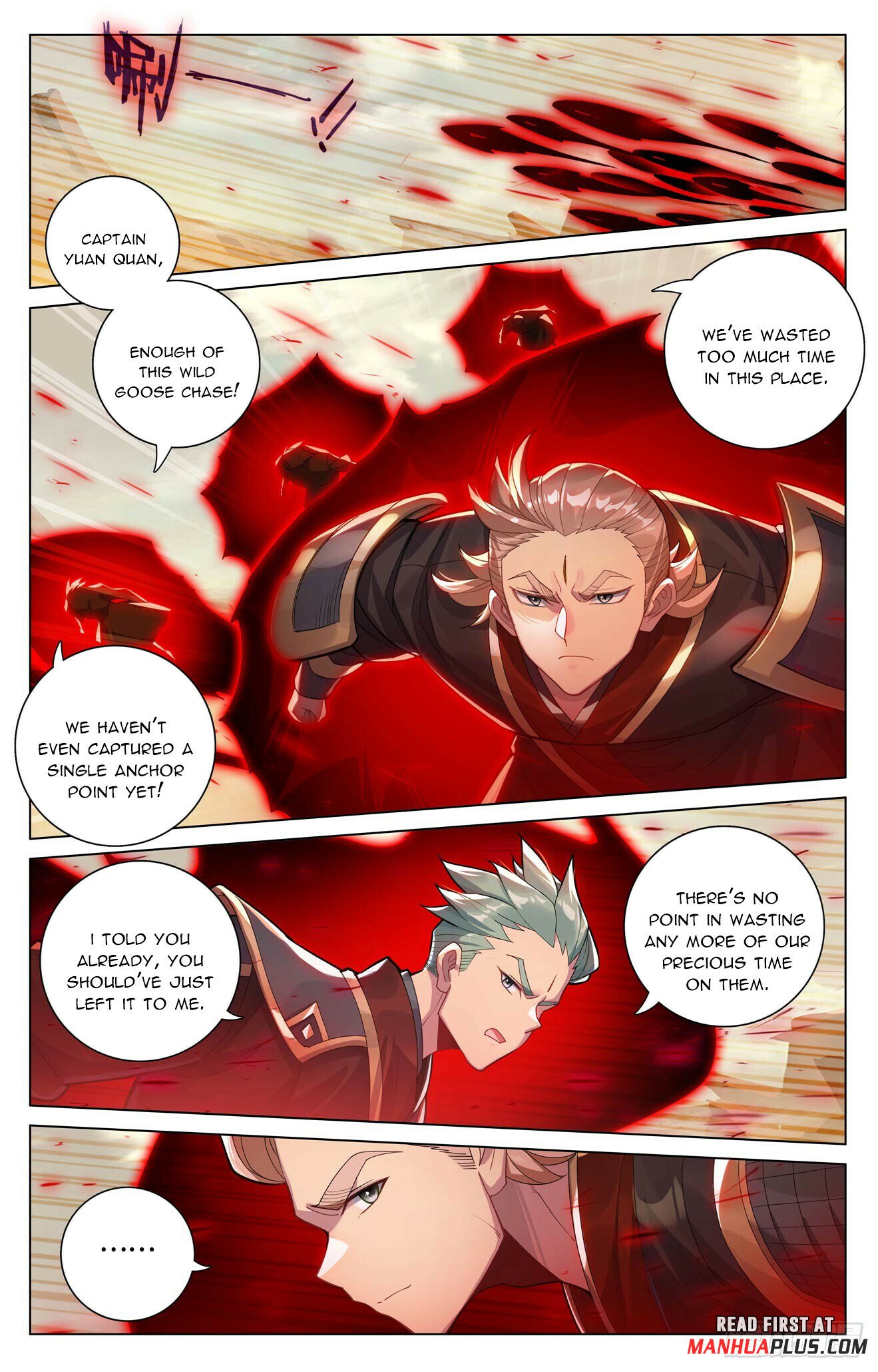 Read Dragon Prince Yuan EN Manga Online