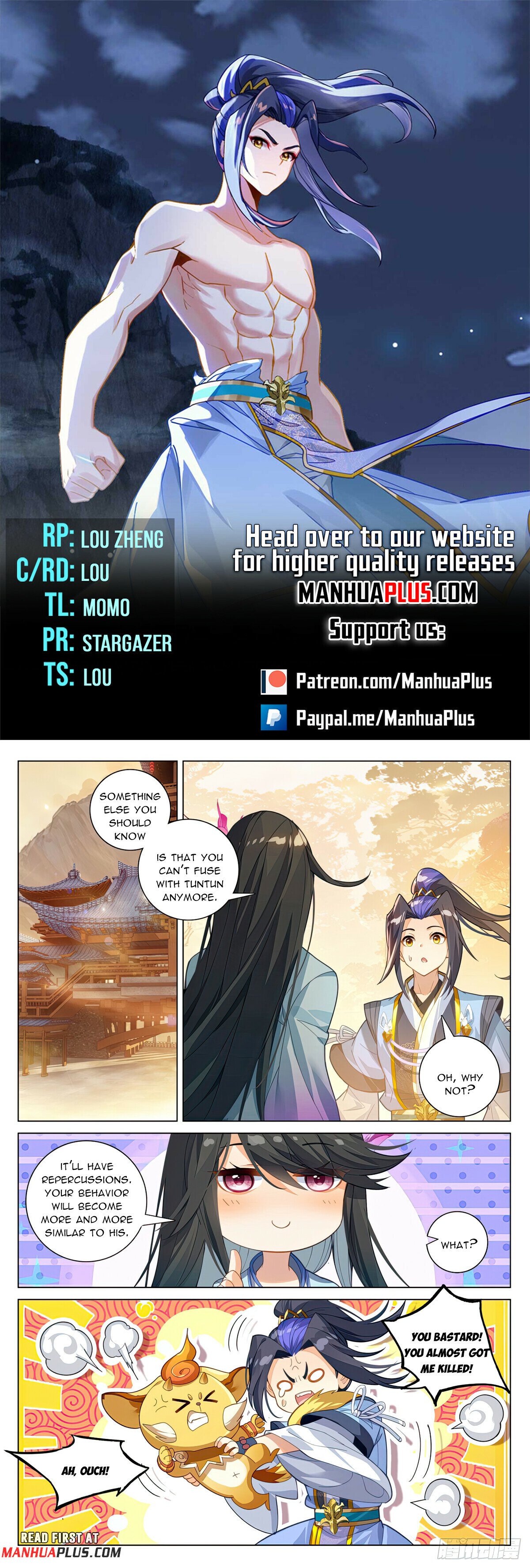 Read Dragon Prince Yuan EN Manga Online