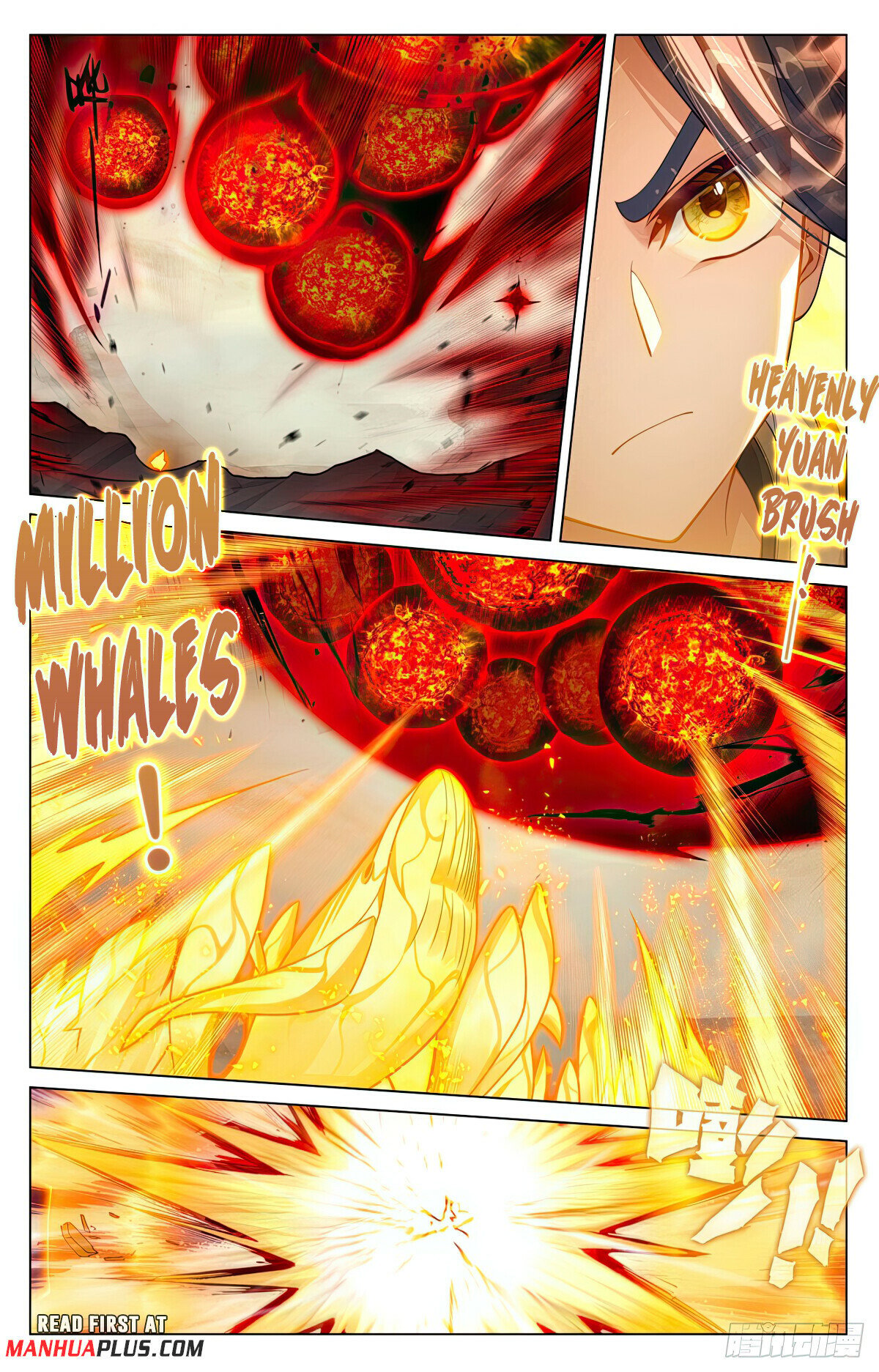 Read Dragon Prince Yuan EN Manga Online