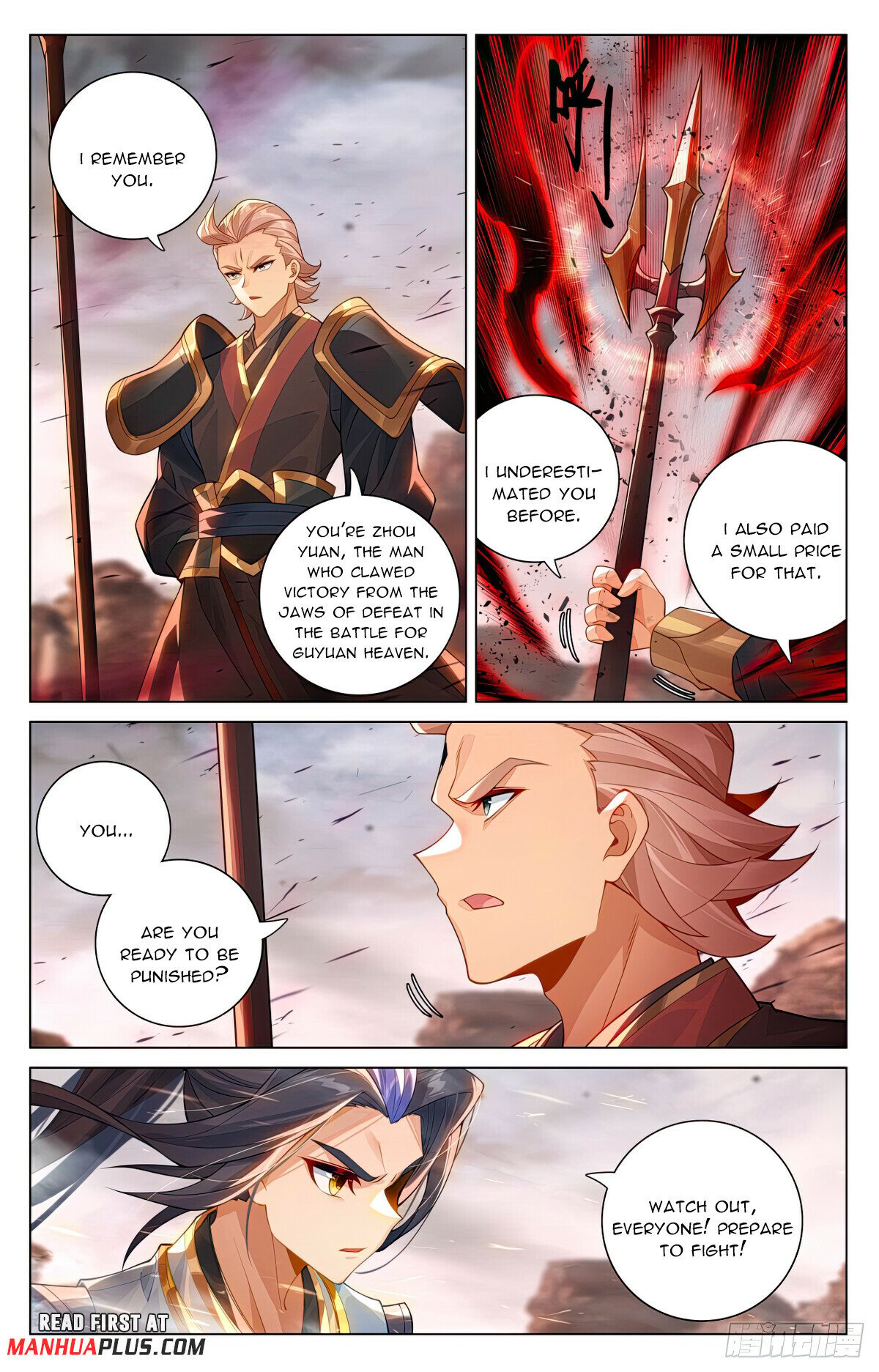 Read Dragon Prince Yuan EN Manga Online