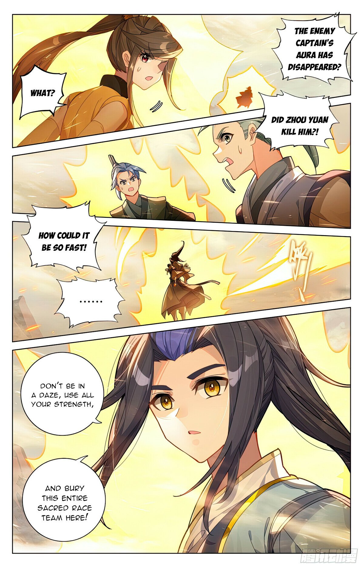 Read Dragon Prince Yuan EN Manga Online