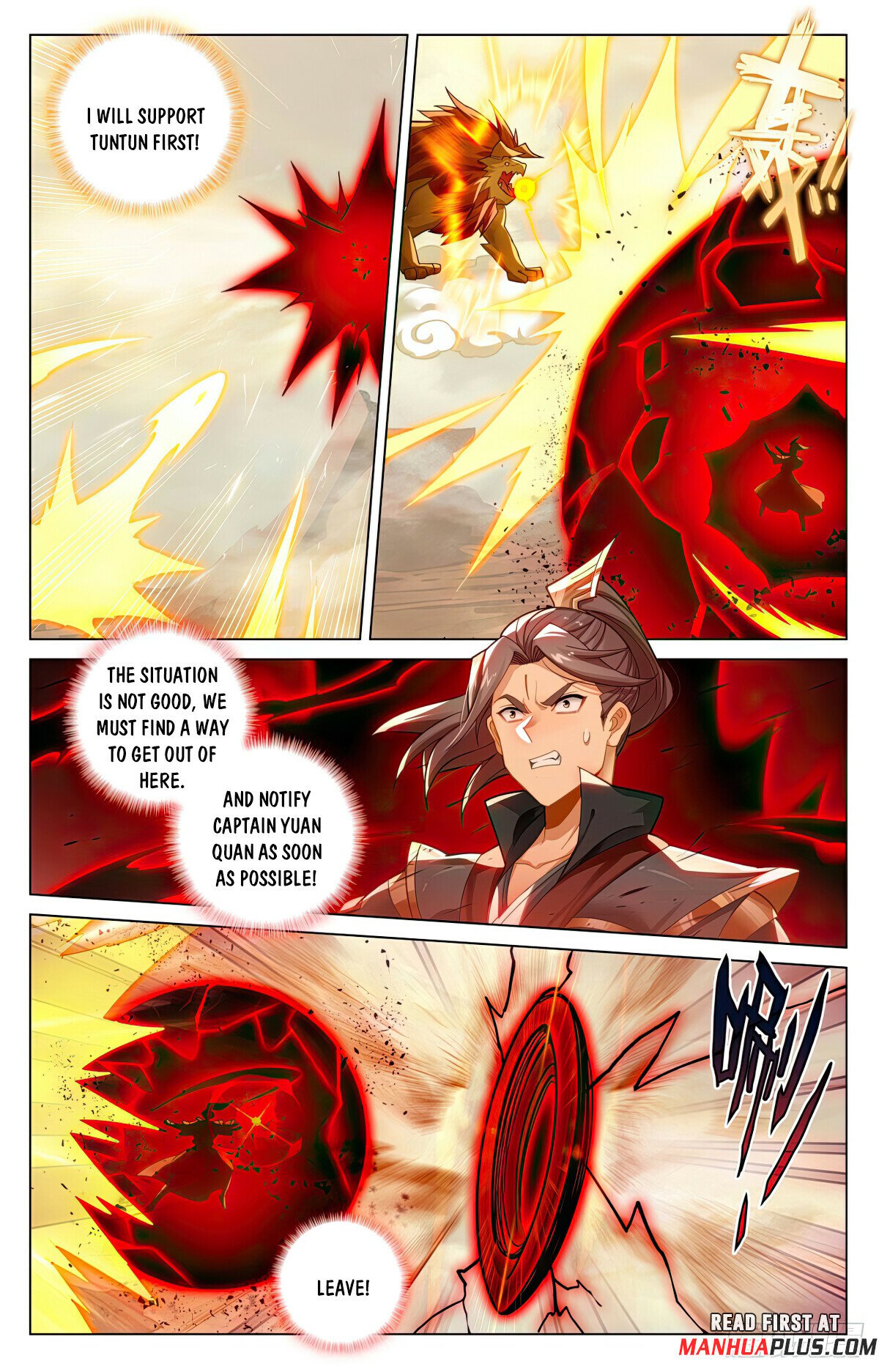 Read Dragon Prince Yuan EN Manga Online