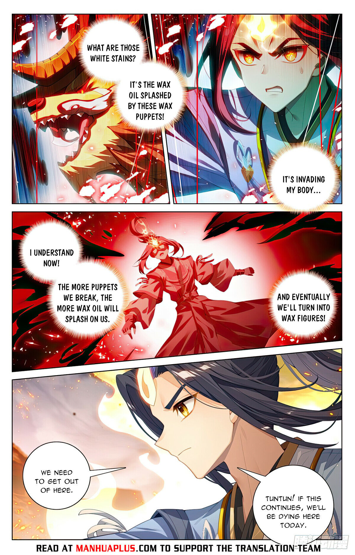 Read Dragon Prince Yuan EN Manga Online