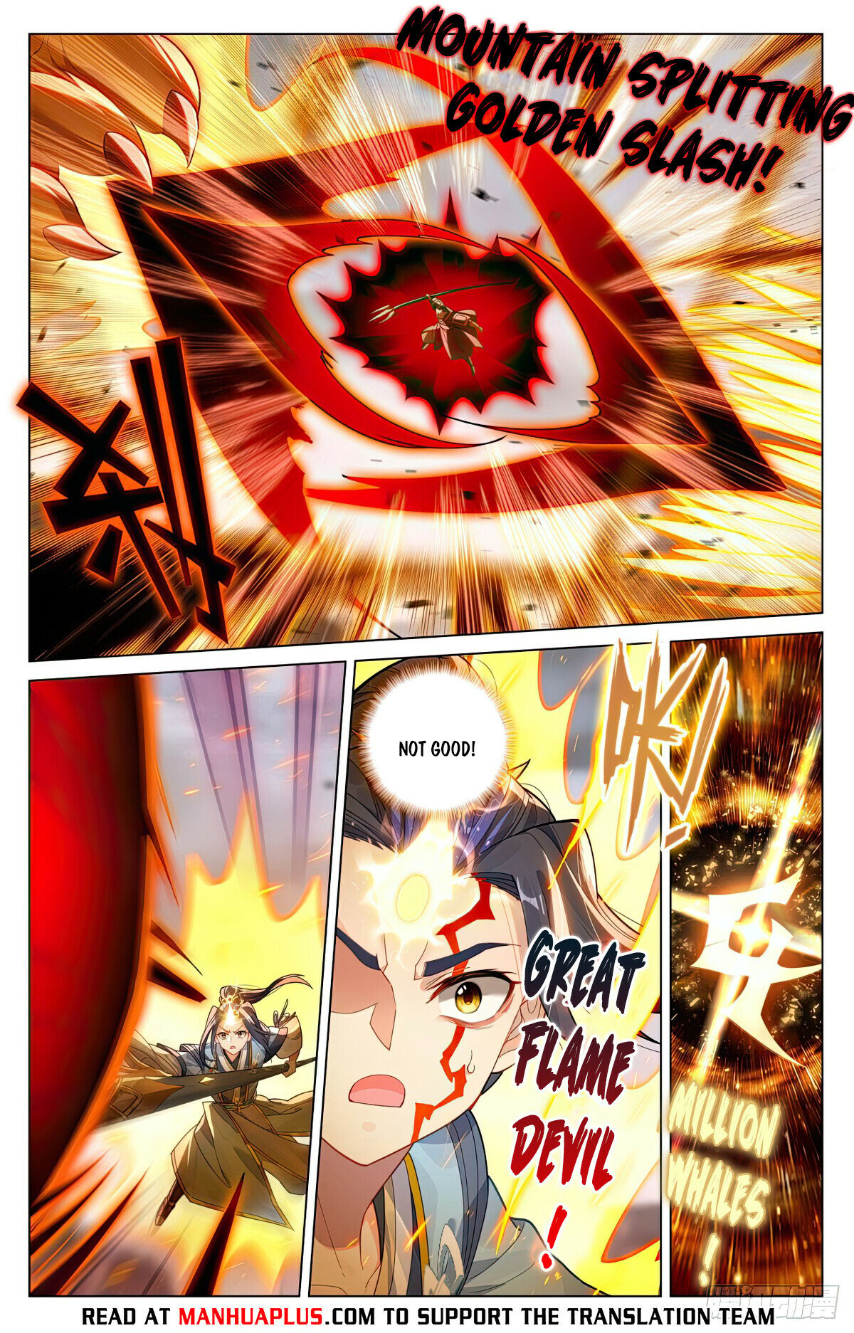 Read Dragon Prince Yuan EN Manga Online