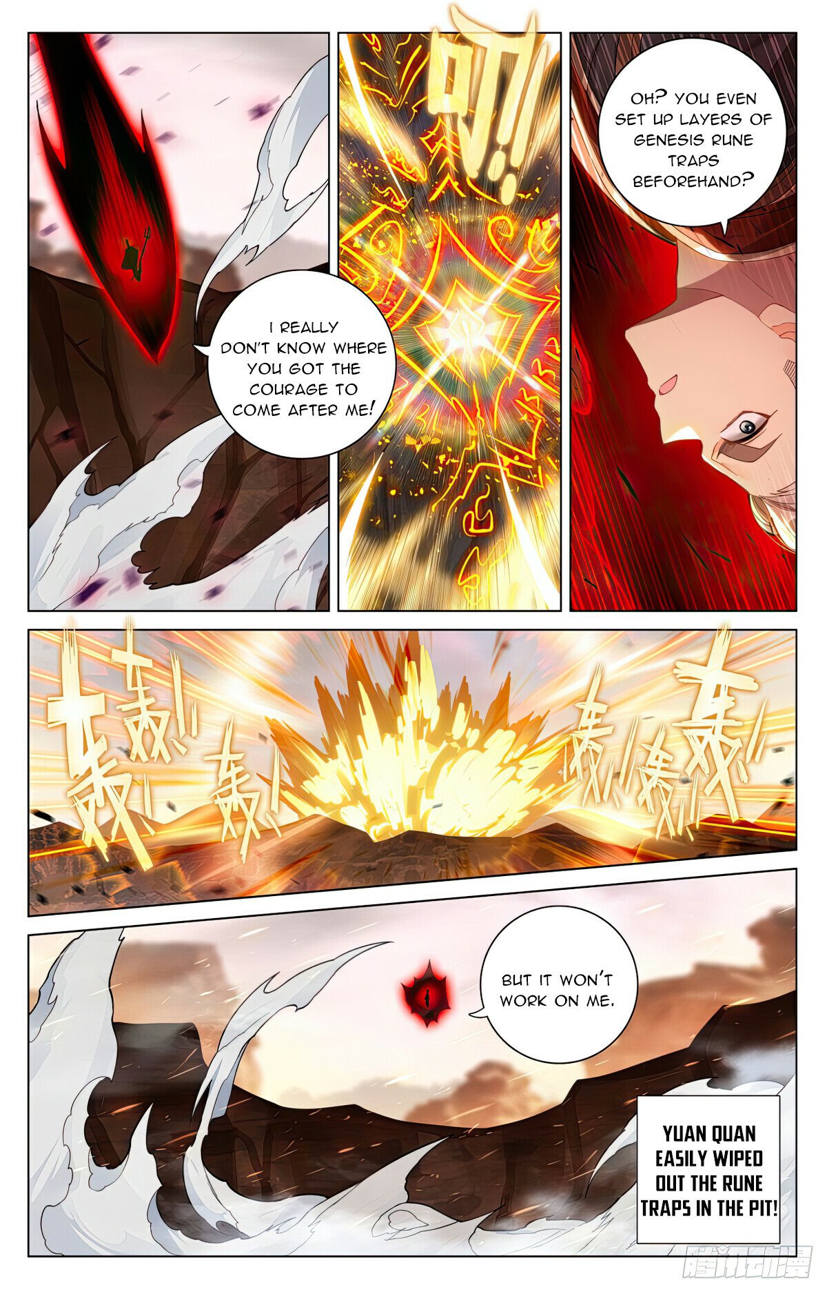 Read Dragon Prince Yuan EN Manga Online