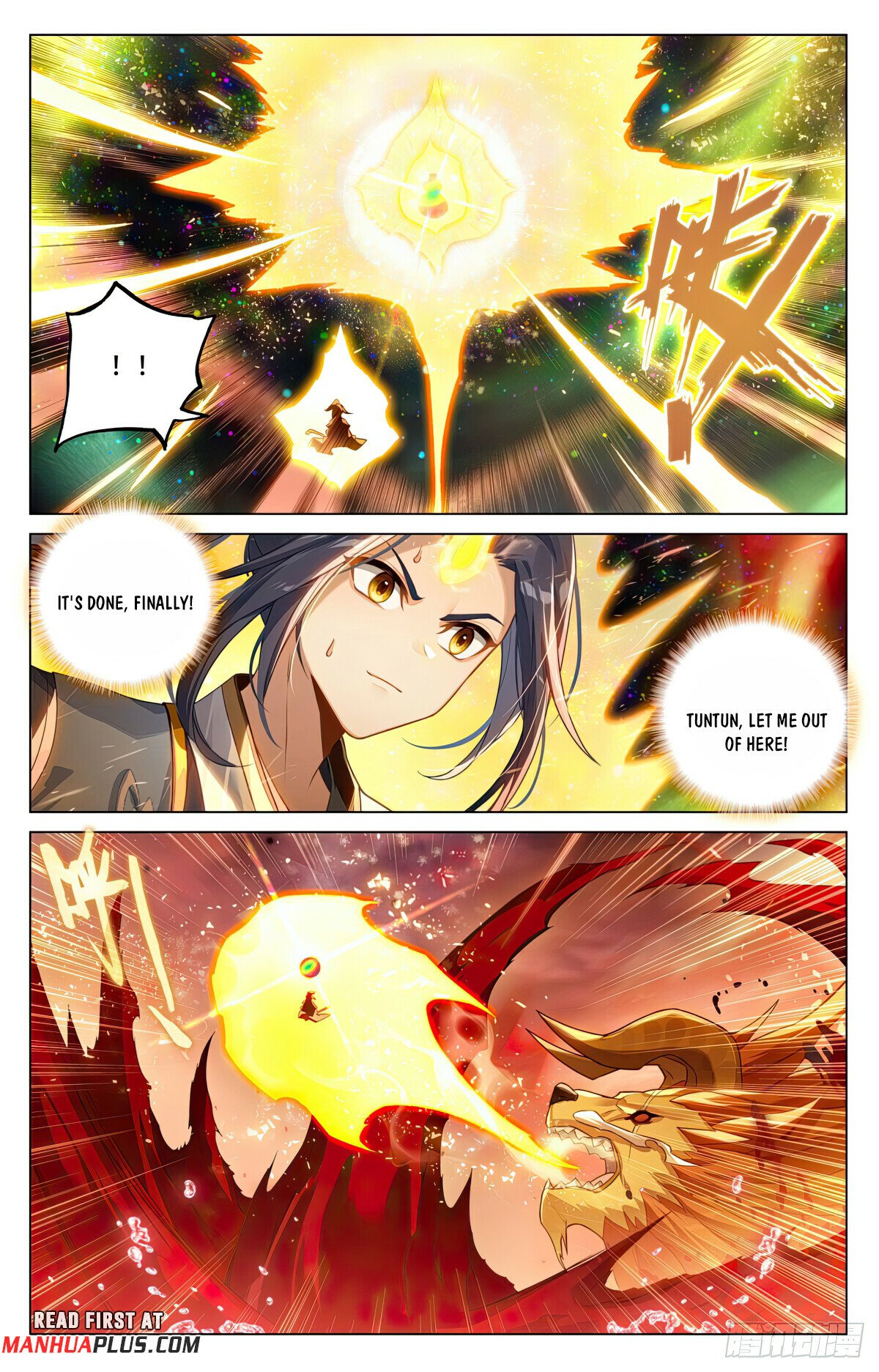 Read Dragon Prince Yuan EN Manga Online