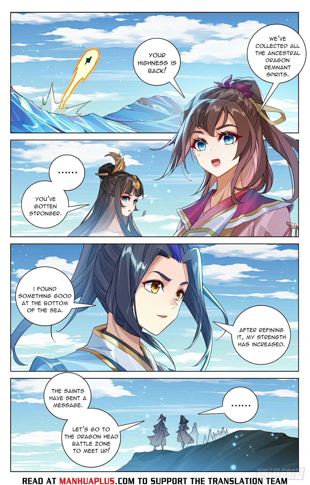 Read Dragon Prince Yuan EN Manga Online