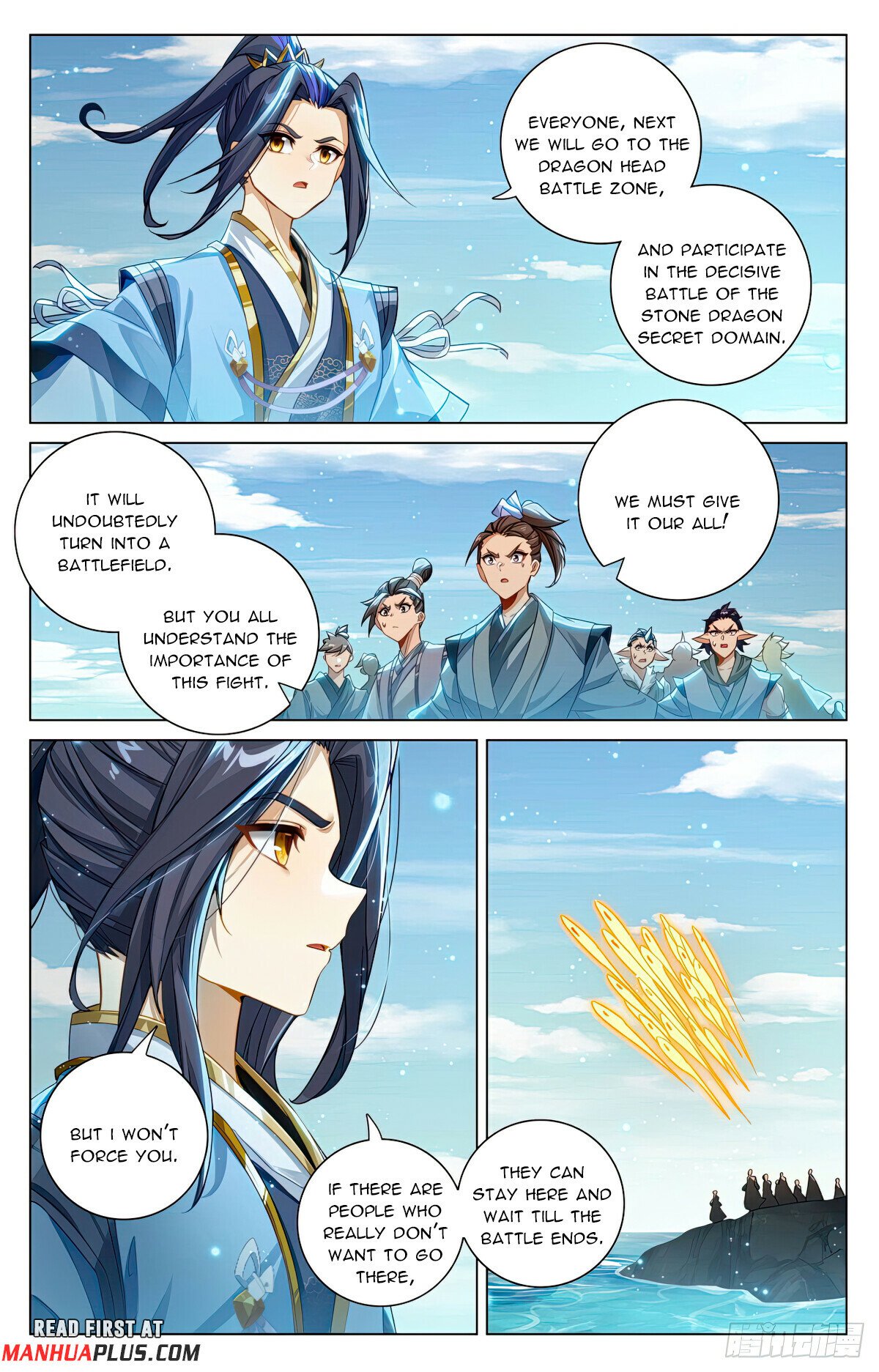 Read Dragon Prince Yuan EN Manga Online
