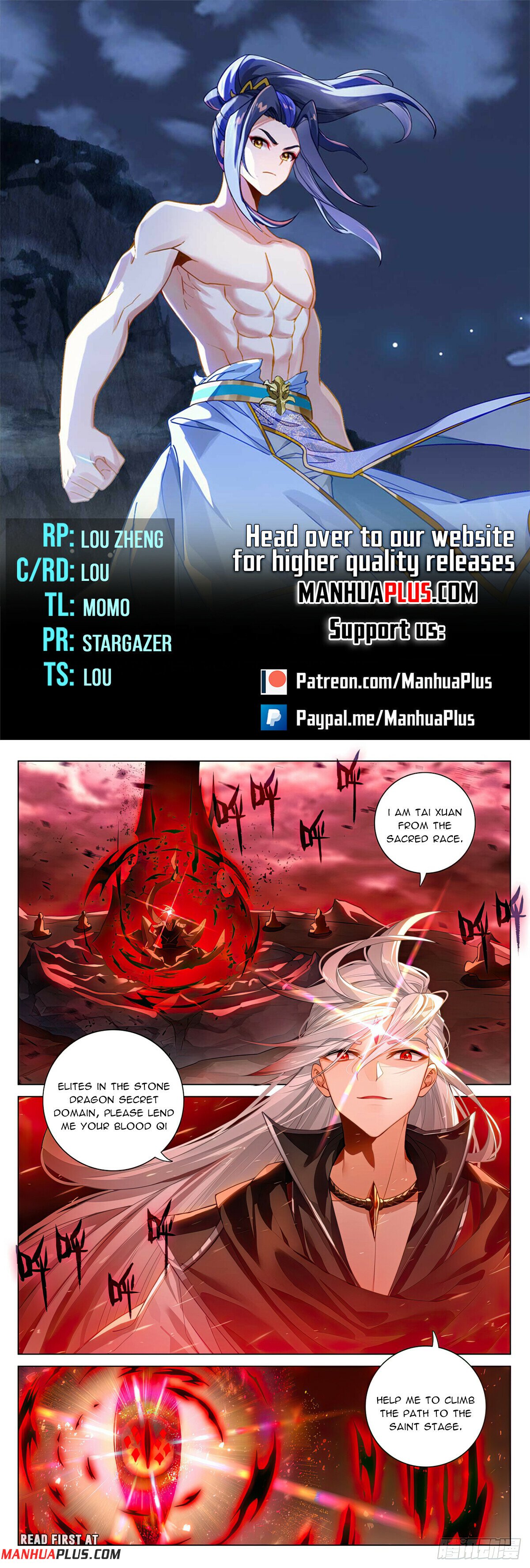 Read Dragon Prince Yuan EN Manga Online
