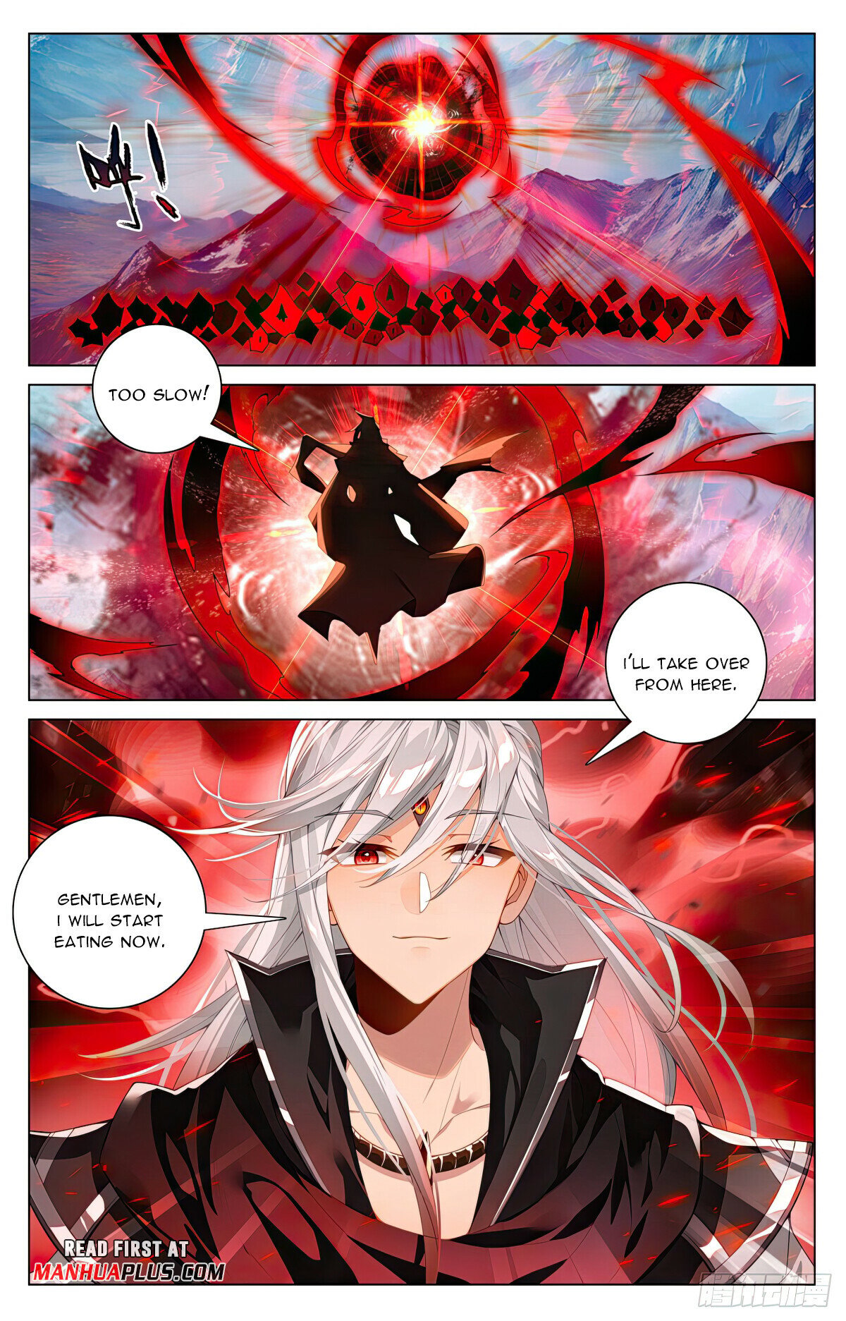 Read Dragon Prince Yuan EN Manga Online