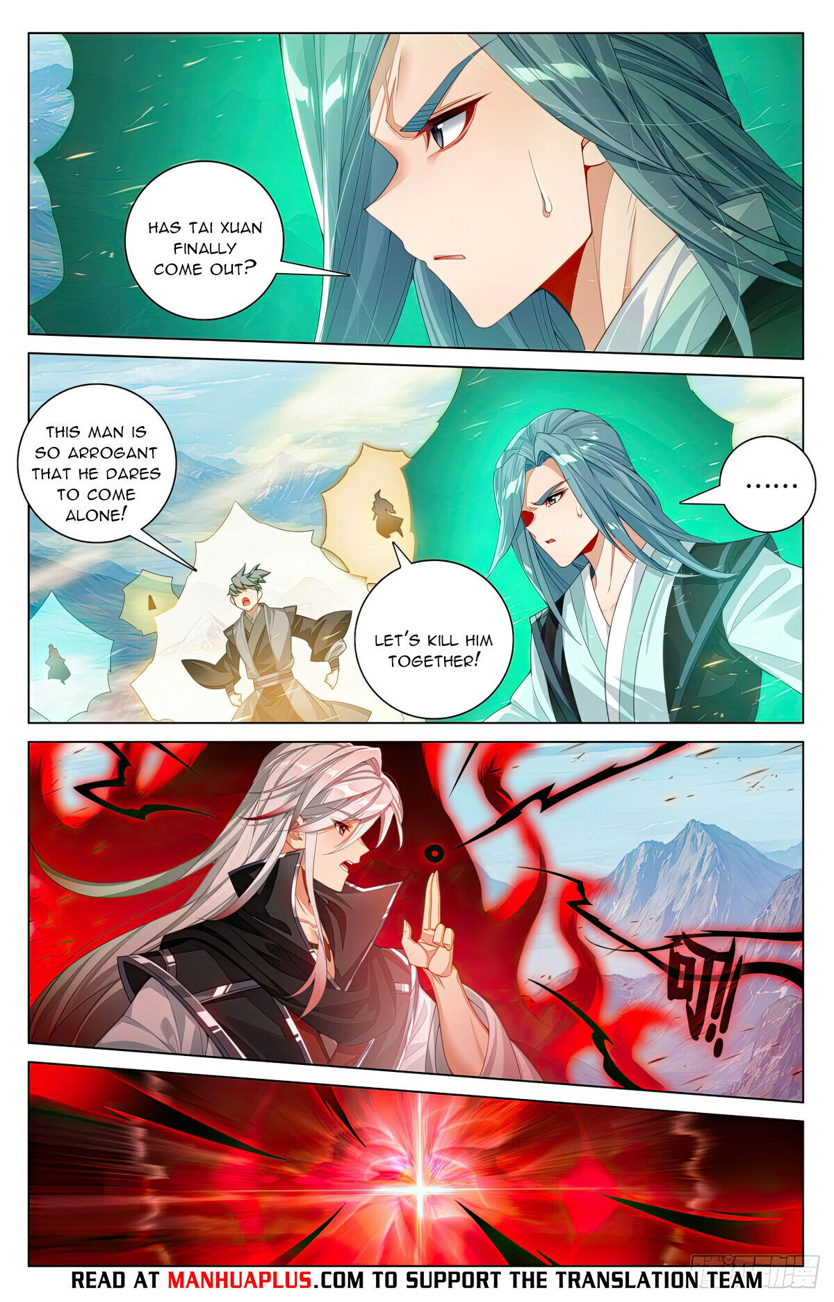 Read Dragon Prince Yuan EN Manga Online