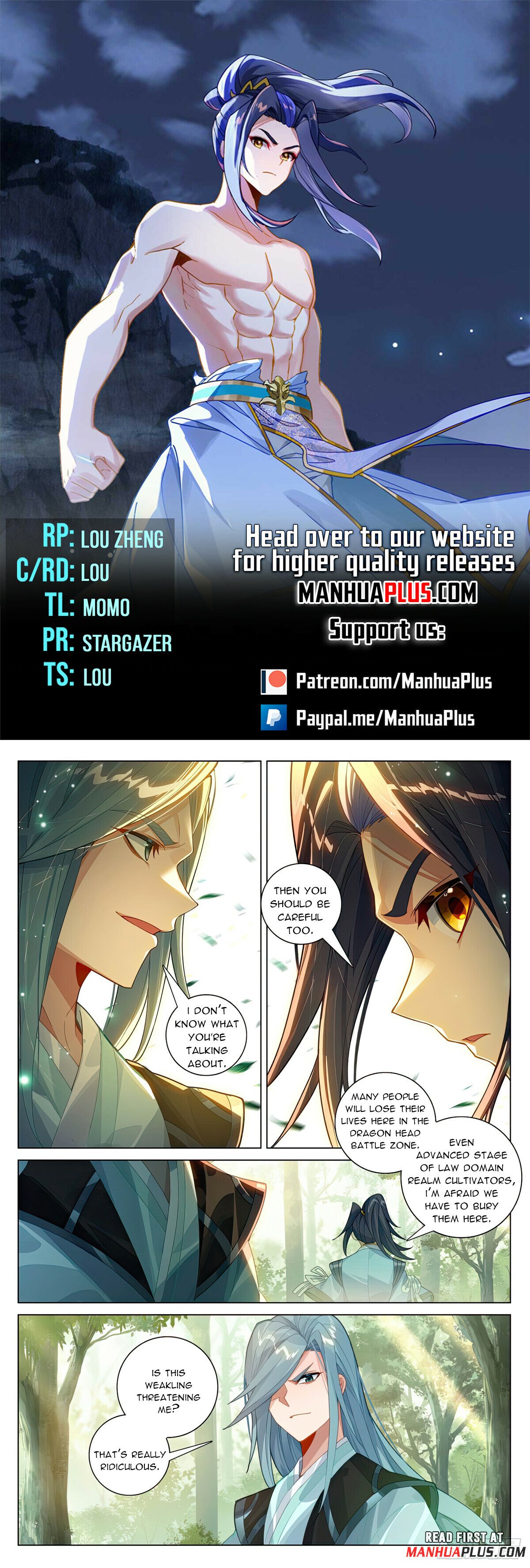 Read Dragon Prince Yuan EN Manga Online
