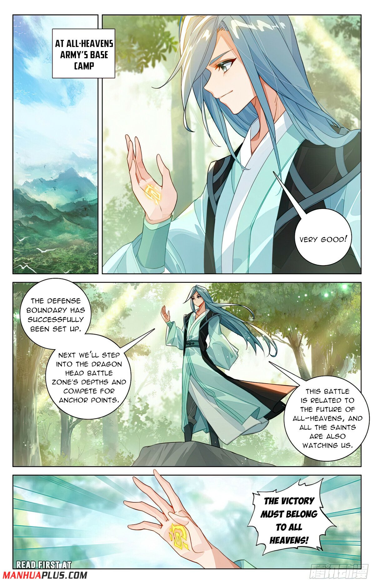 Read Dragon Prince Yuan EN Manga Online