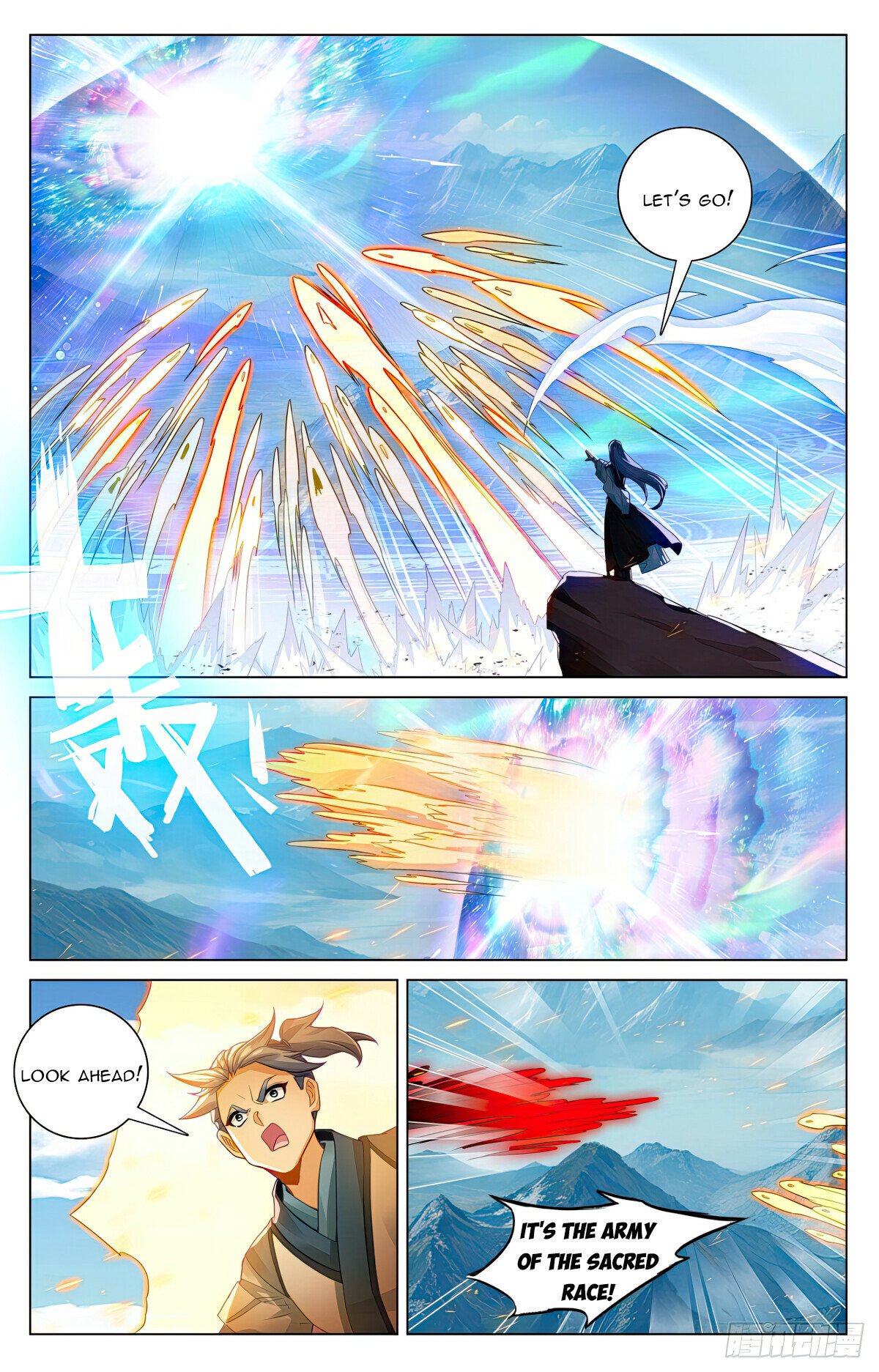 Read Dragon Prince Yuan EN Manga Online
