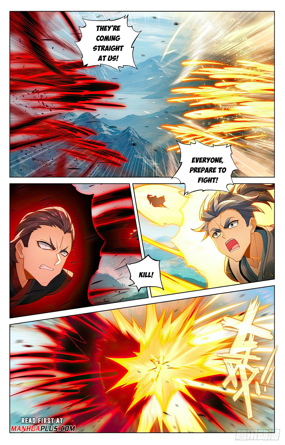 Read Dragon Prince Yuan EN Manga Online