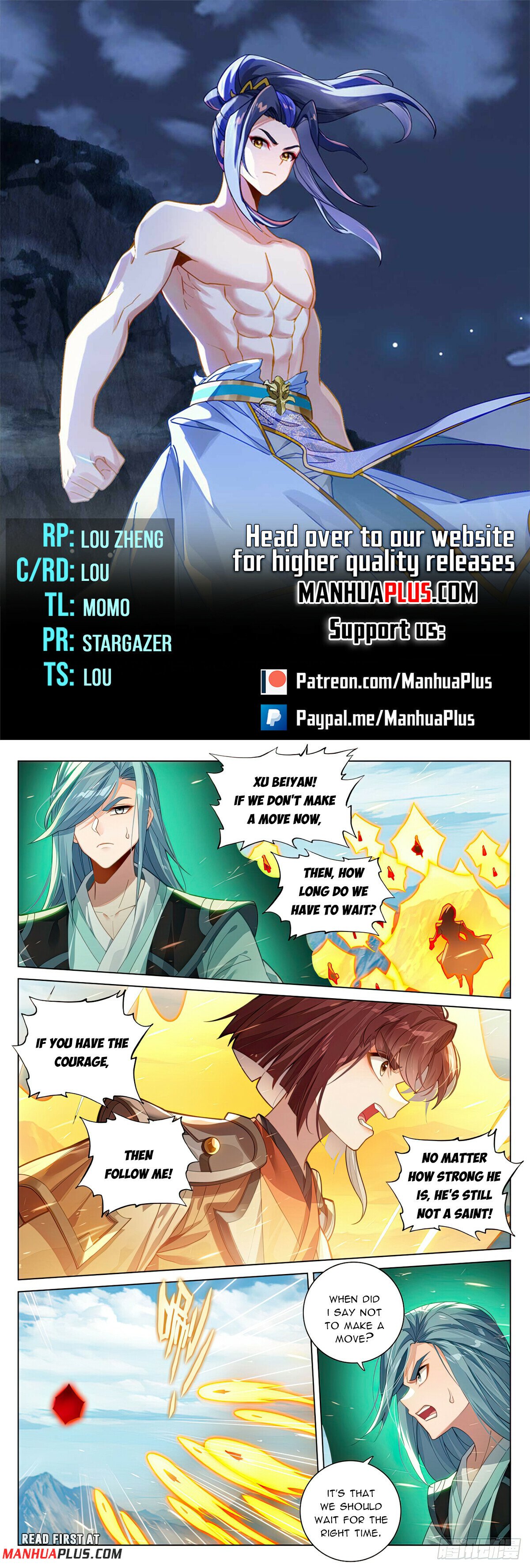 Read Dragon Prince Yuan EN Manga Online