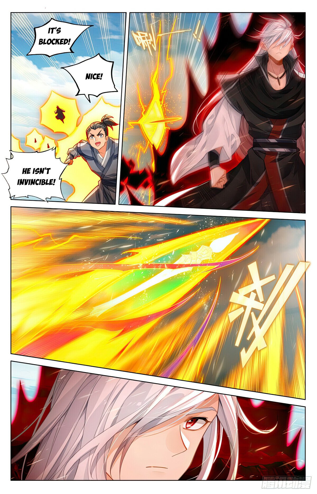 Read Dragon Prince Yuan EN Manga Online