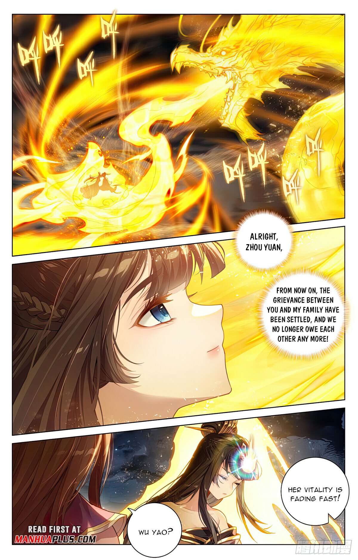 Read Dragon Prince Yuan EN Manga Online