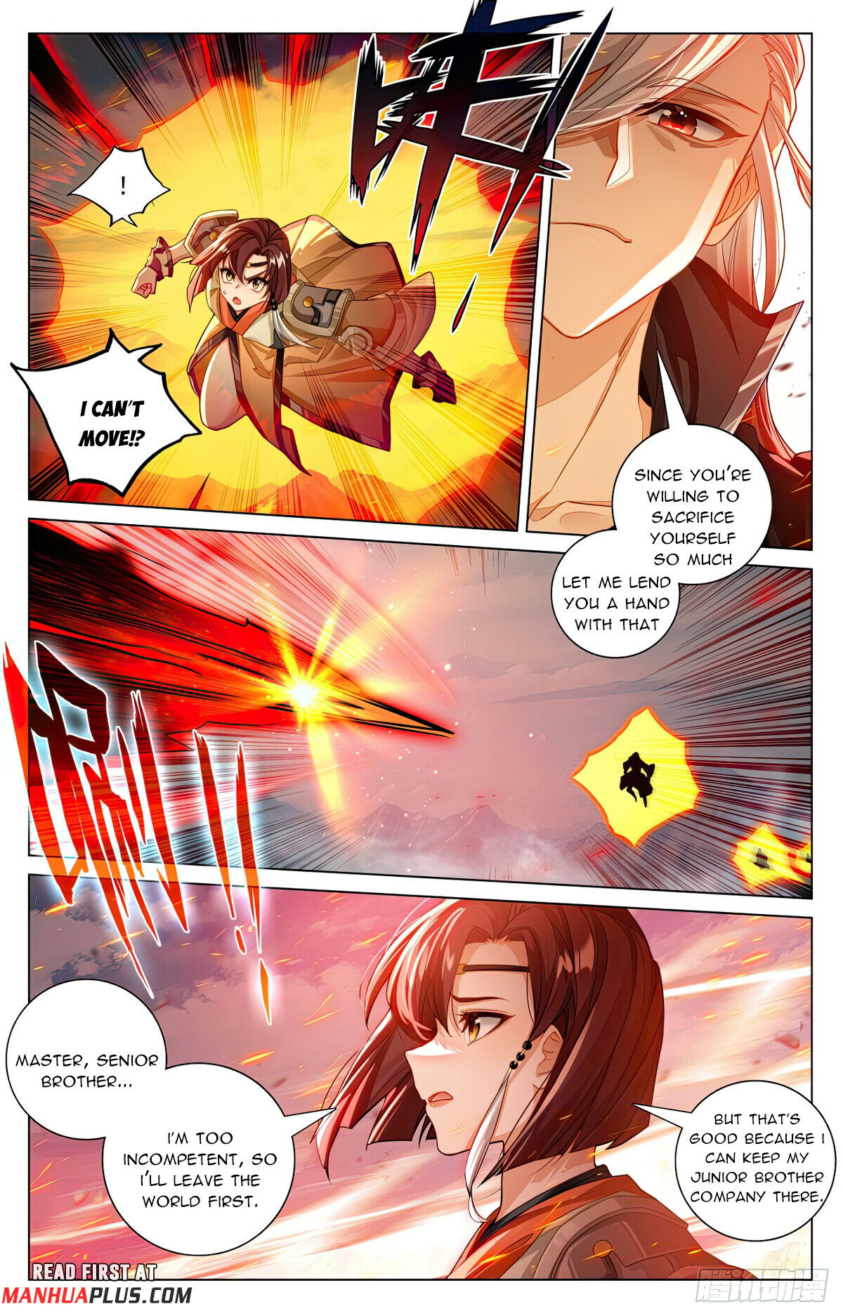 Read Dragon Prince Yuan EN Manga Online