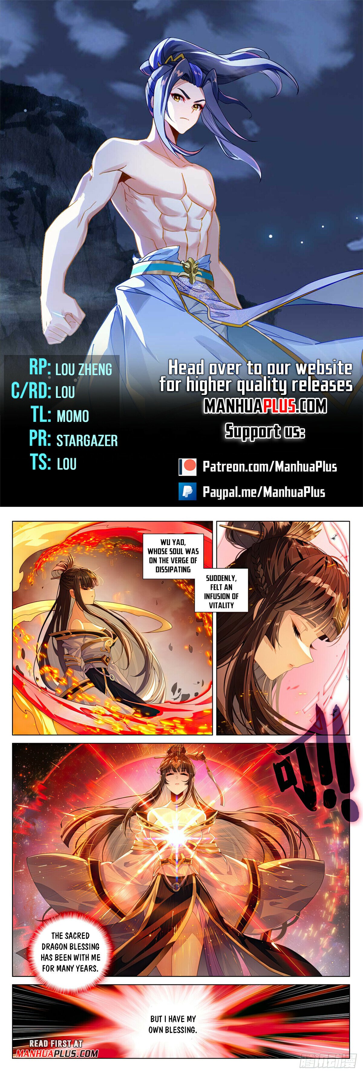 Read Dragon Prince Yuan EN Manga Online