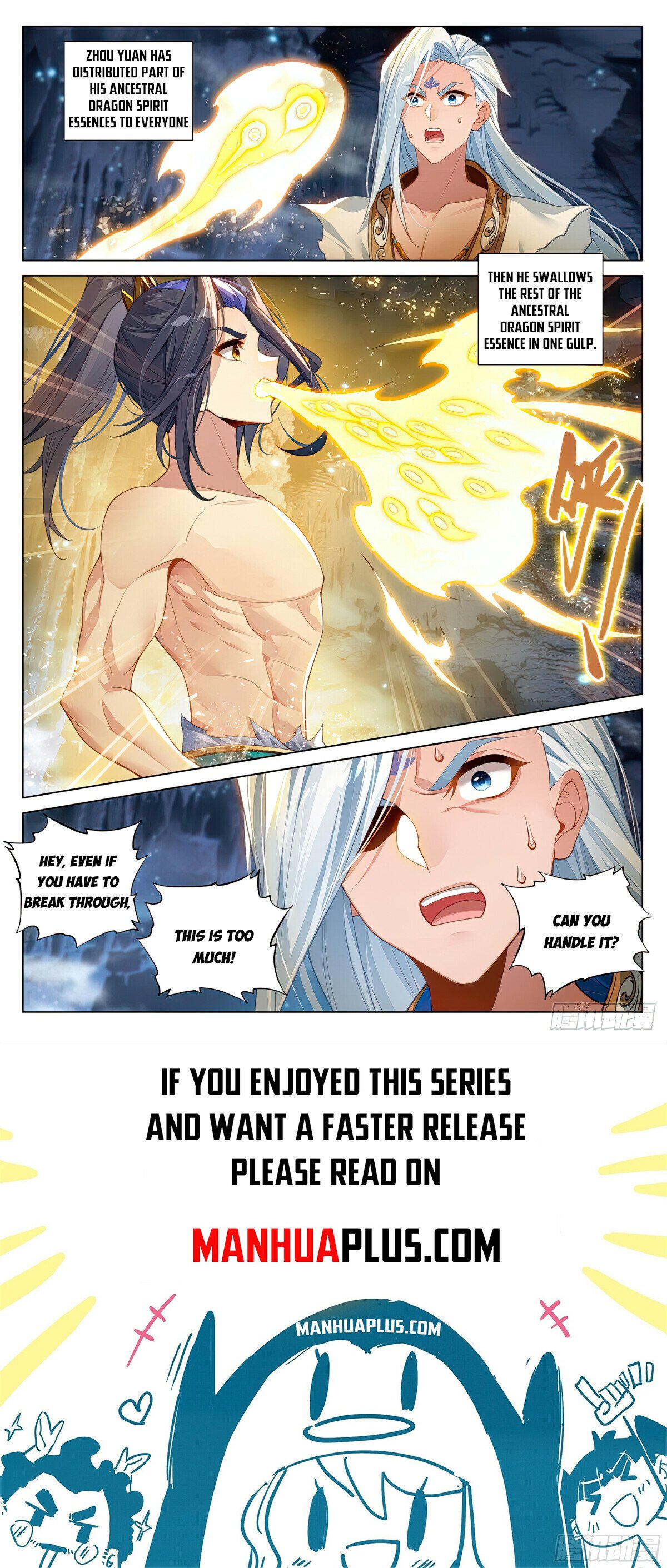 Read Dragon Prince Yuan EN Manga Online