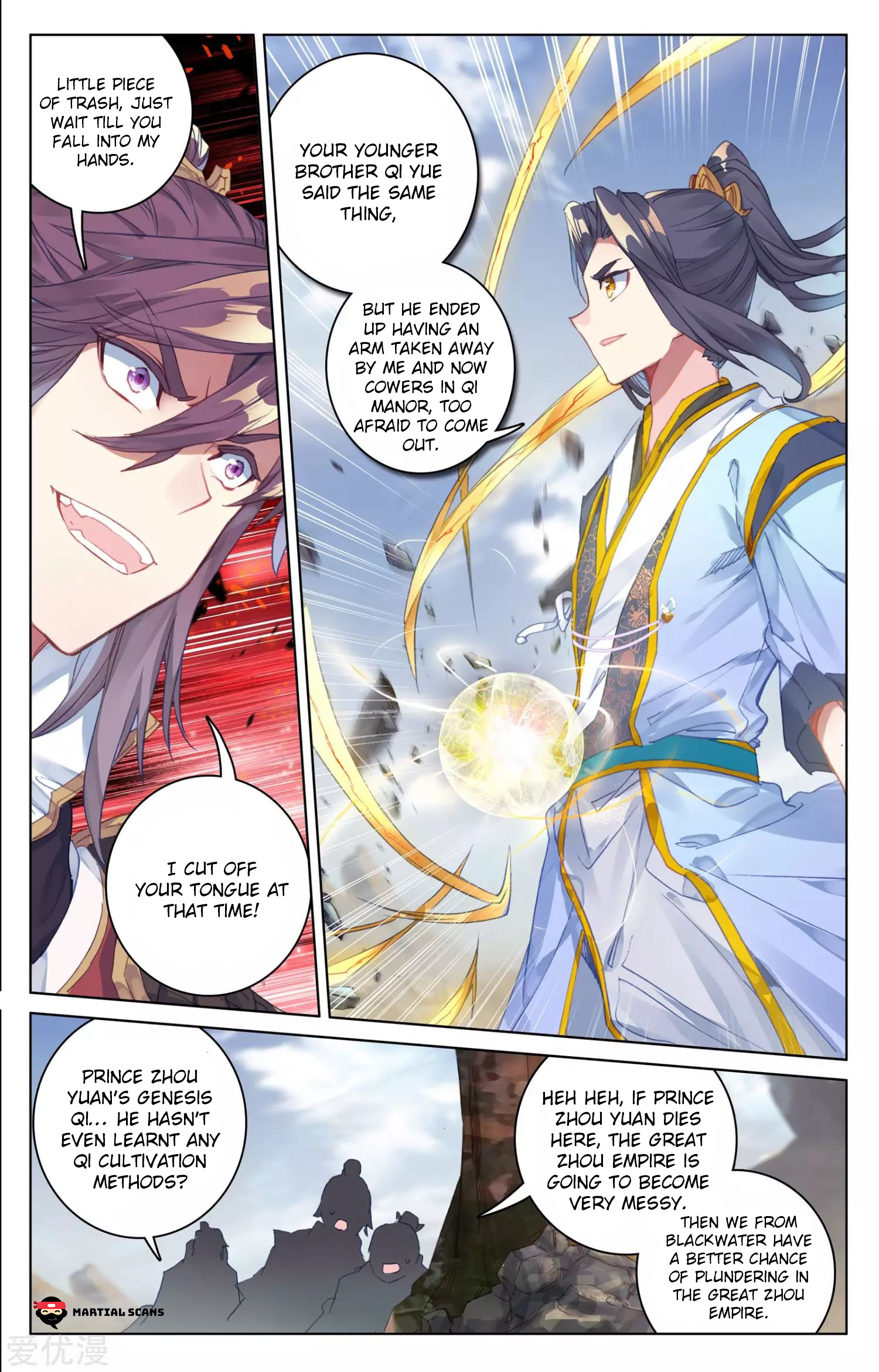 Read Dragon Prince Yuan EN Manga Online