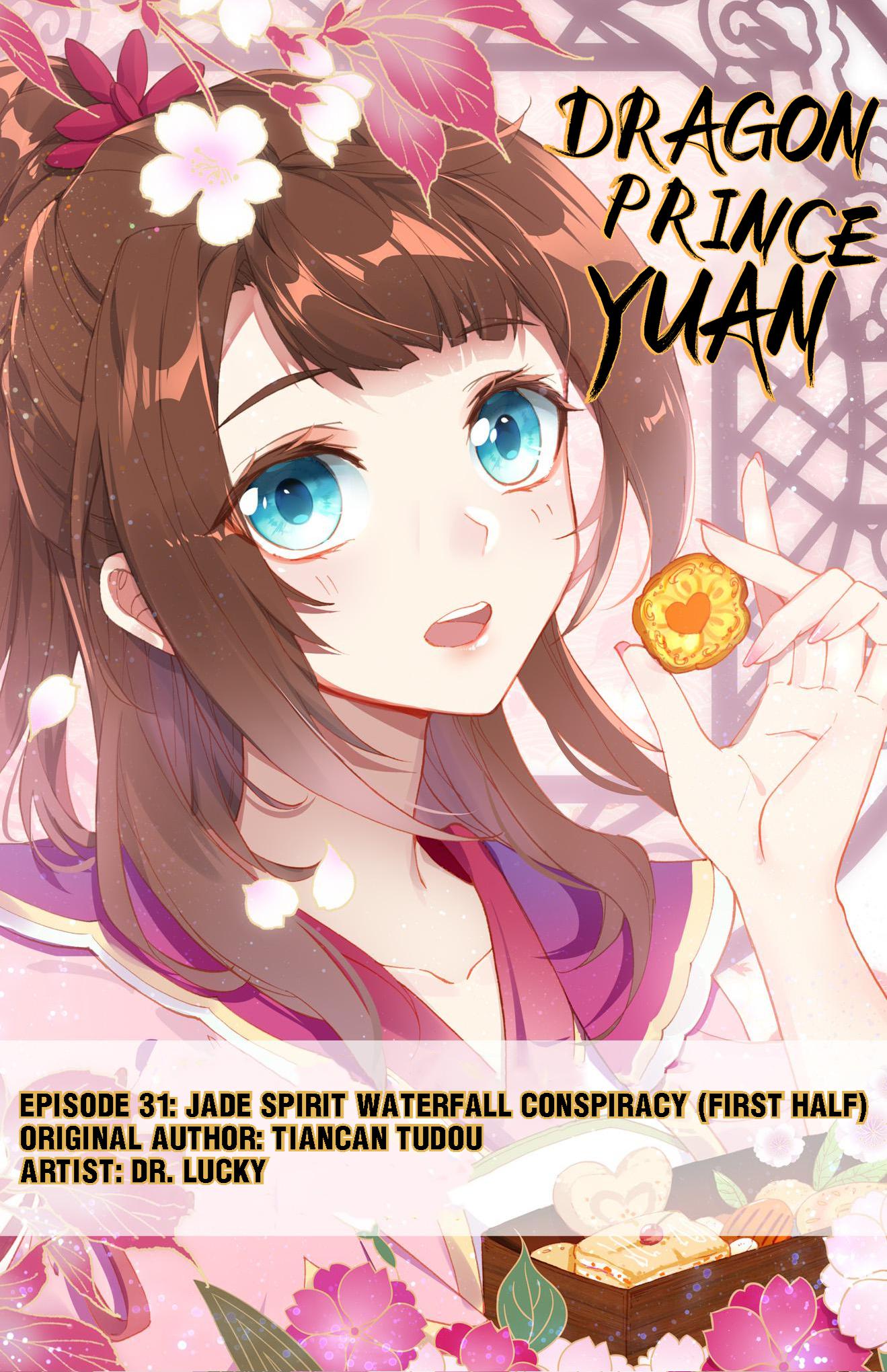 Read Dragon Prince Yuan EN Manga Online