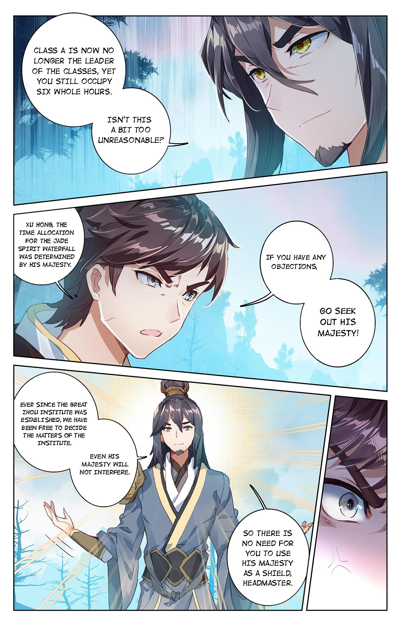 Read Dragon Prince Yuan EN Manga Online
