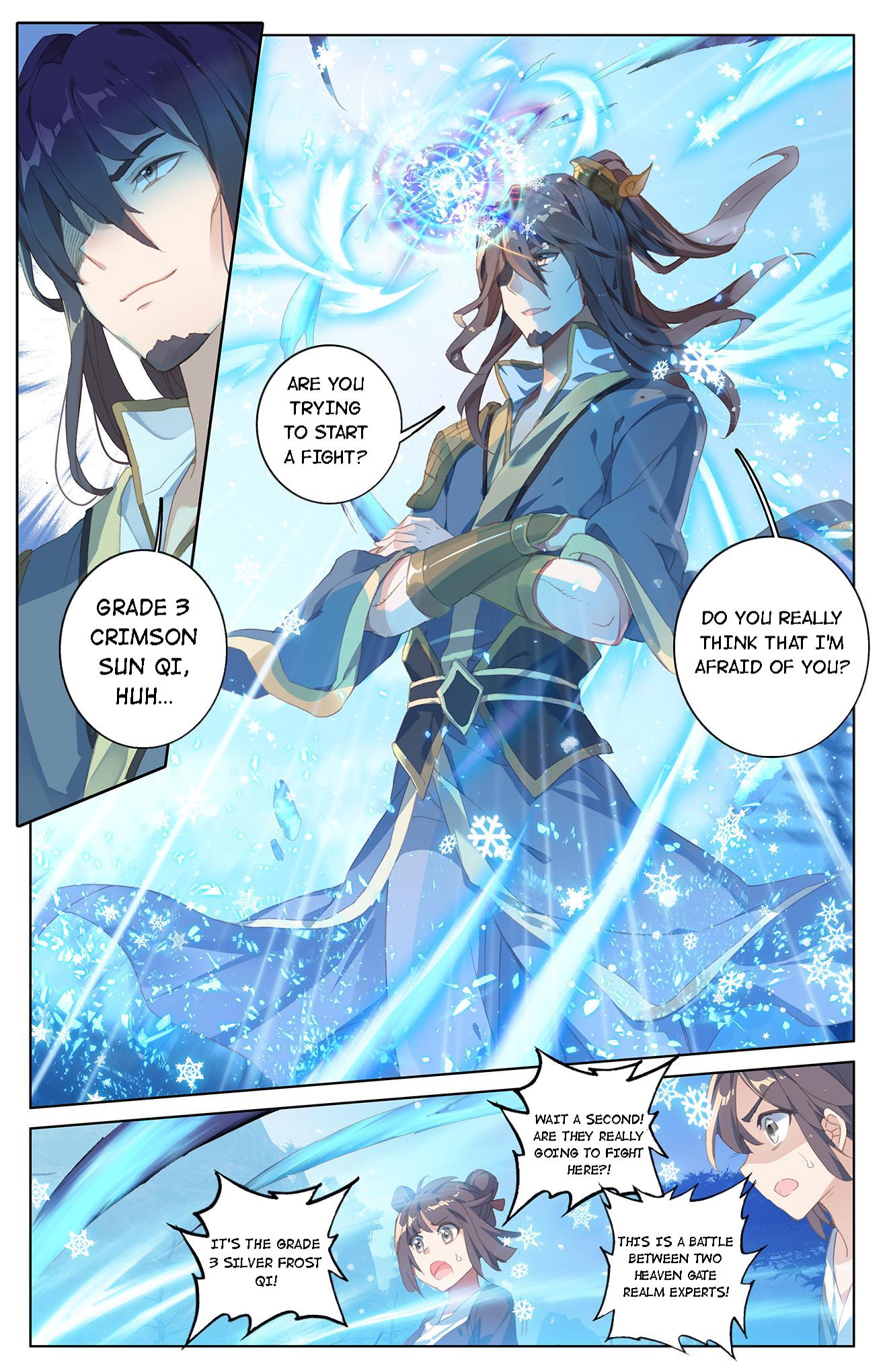 Read Dragon Prince Yuan EN Manga Online