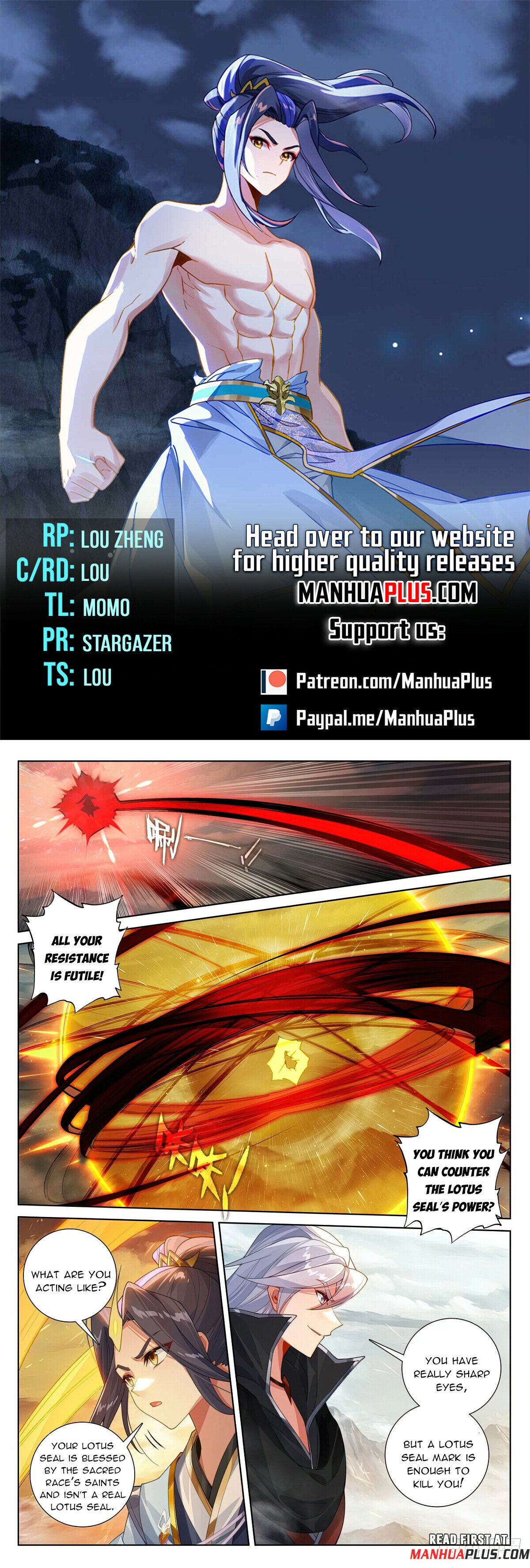 Read Dragon Prince Yuan EN Manga Online