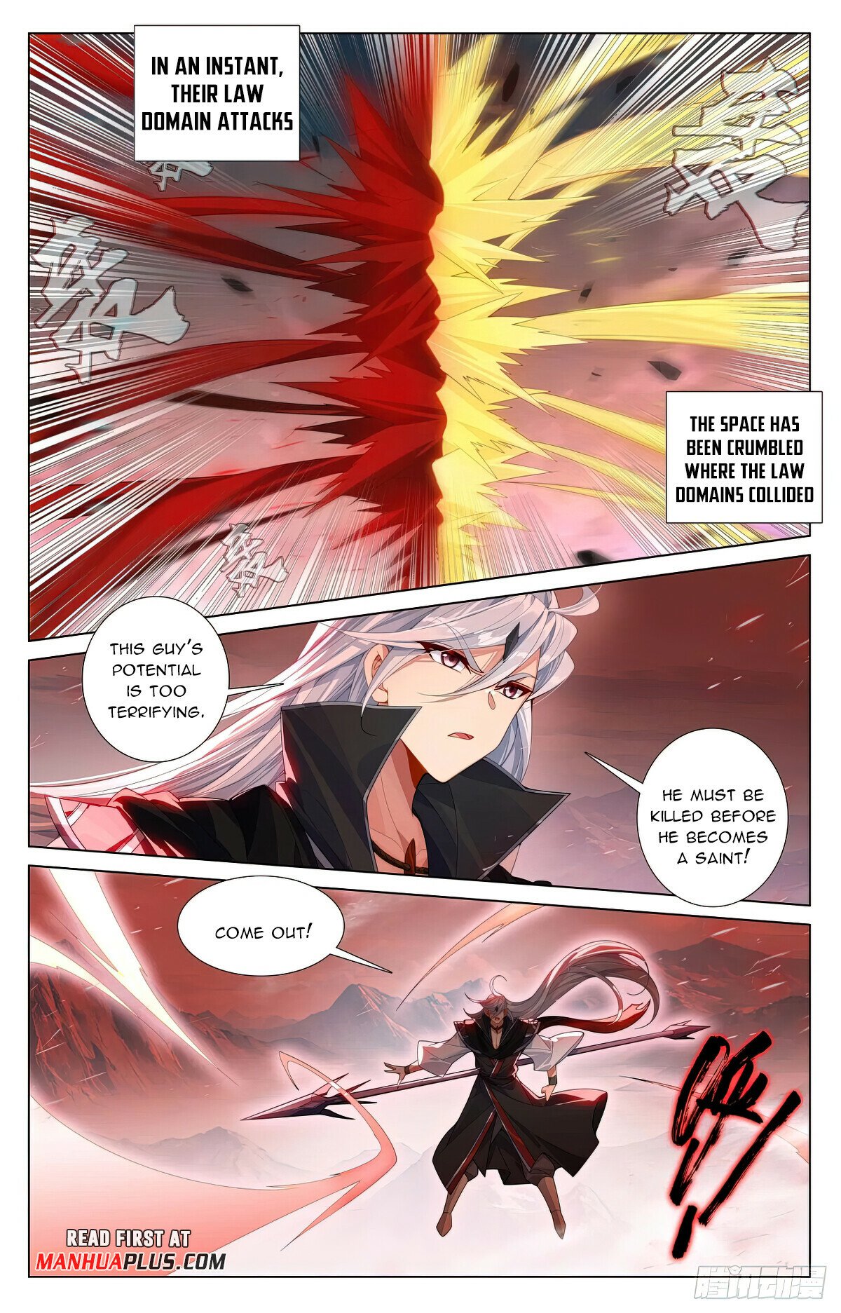 Read Dragon Prince Yuan EN Manga Online