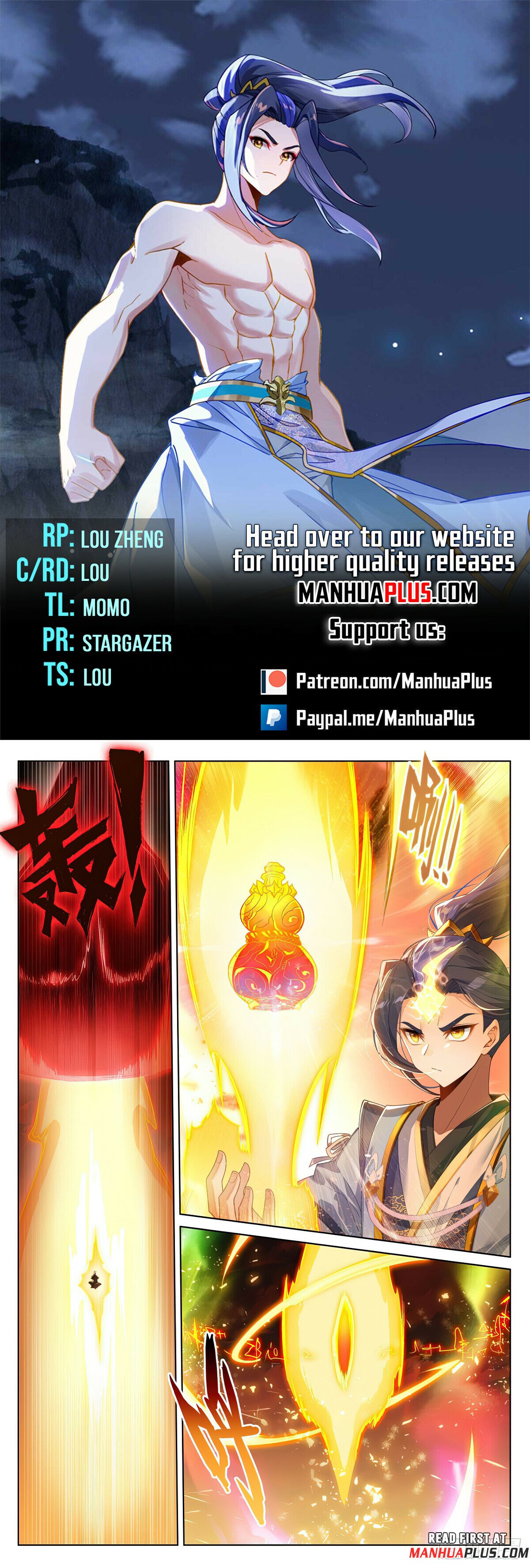 Read Dragon Prince Yuan EN Manga Online