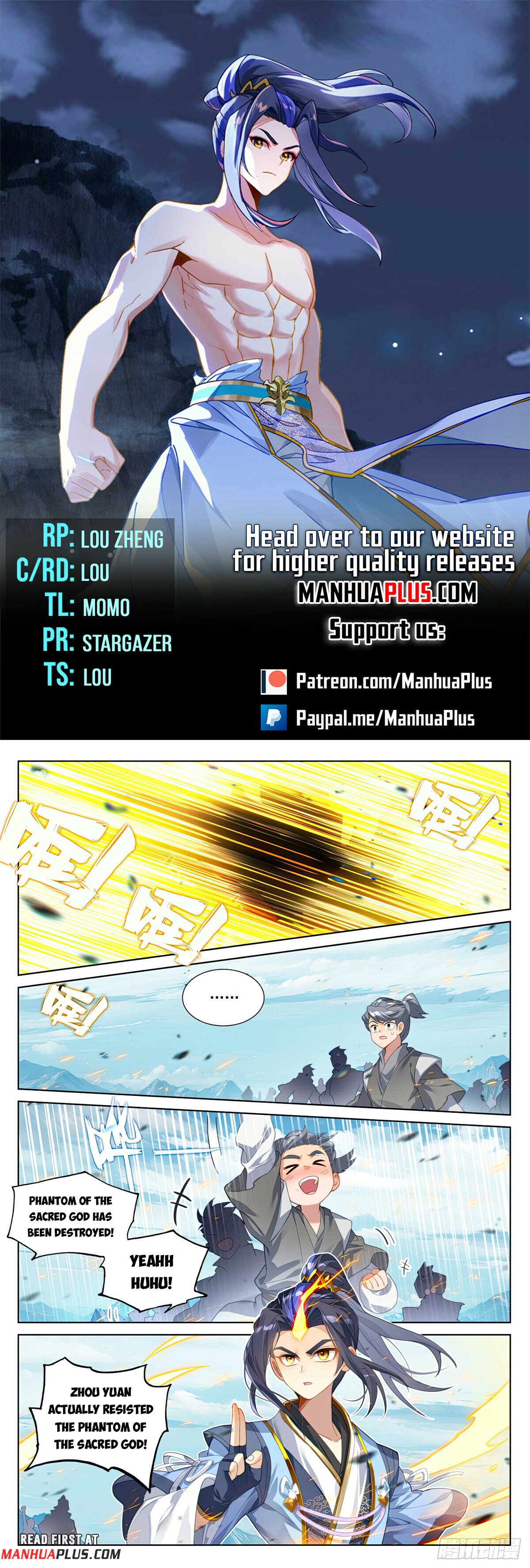Read Dragon Prince Yuan EN Manga Online