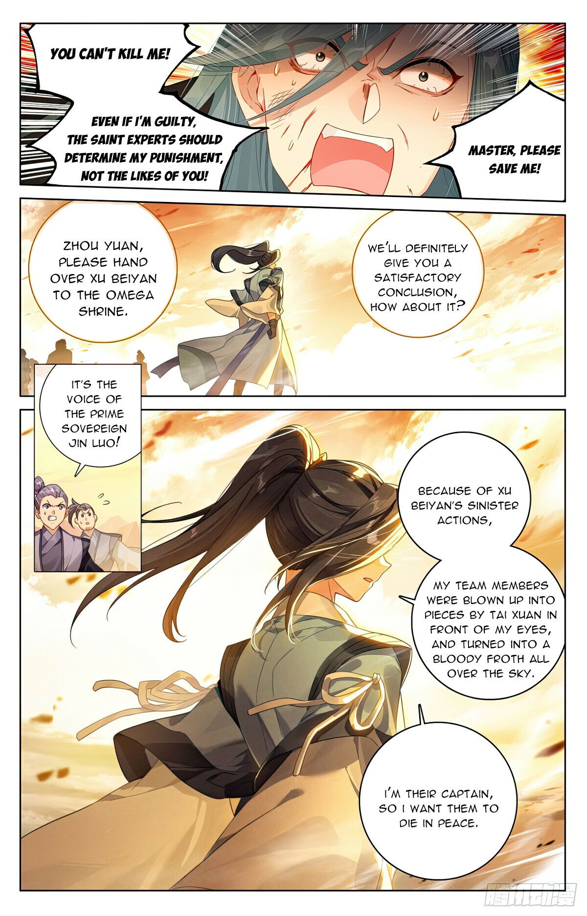 Read Dragon Prince Yuan EN Manga Online