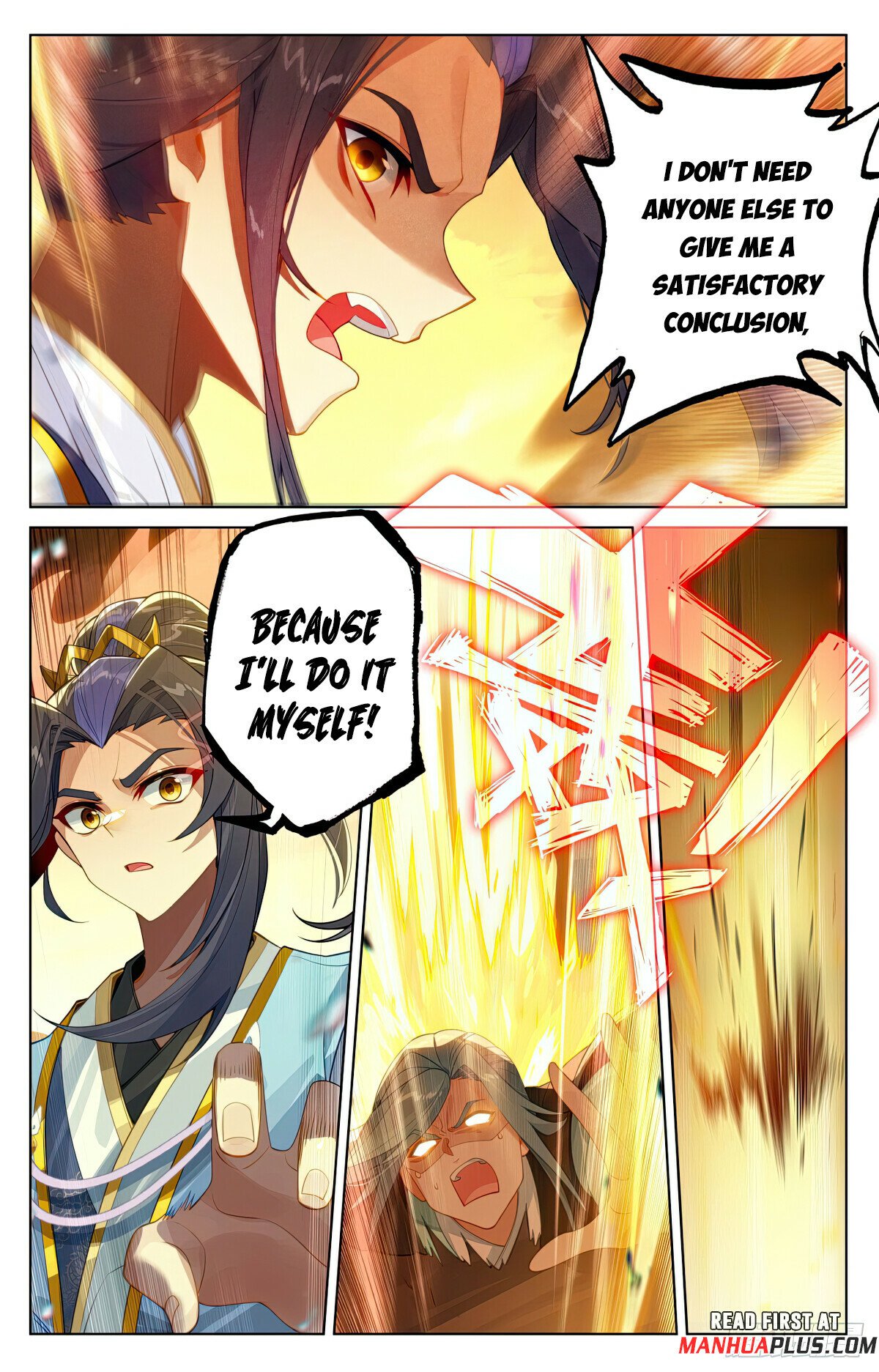 Read Dragon Prince Yuan EN Manga Online