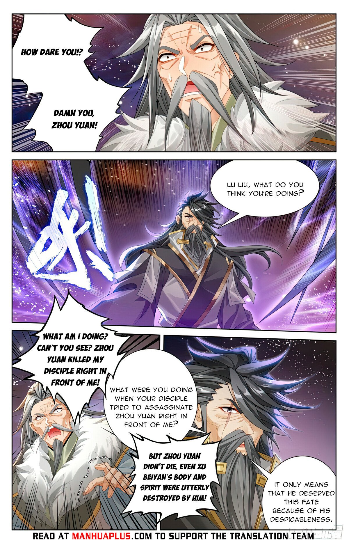 Read Dragon Prince Yuan EN Manga Online