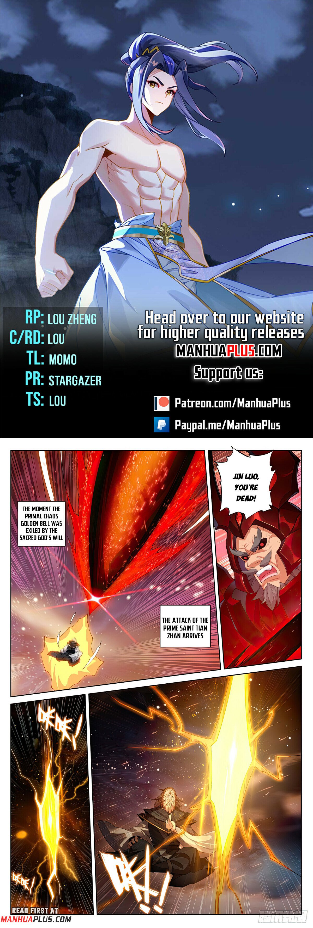 Read Dragon Prince Yuan EN Manga Online