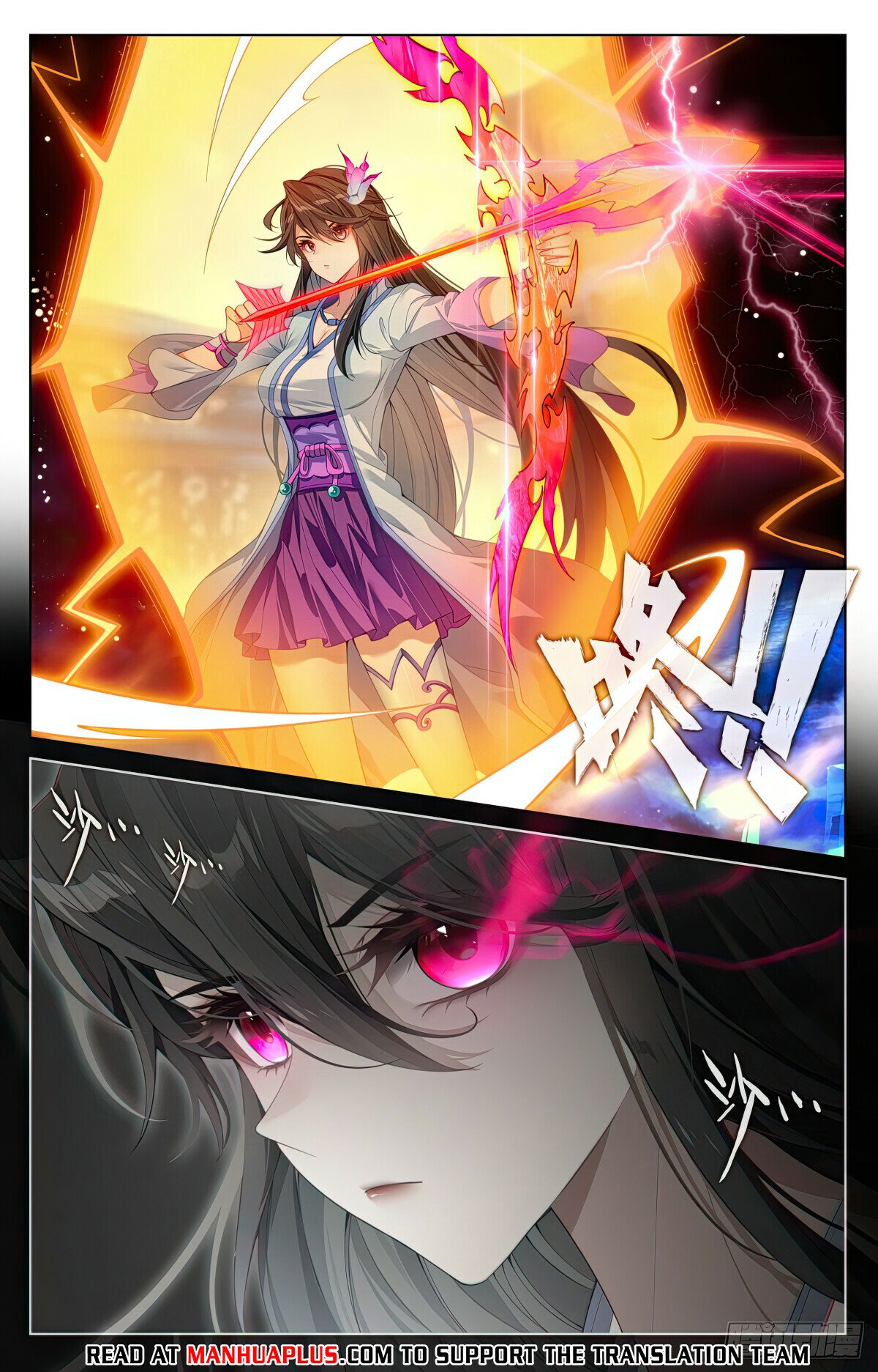 Read Dragon Prince Yuan EN Manga Online