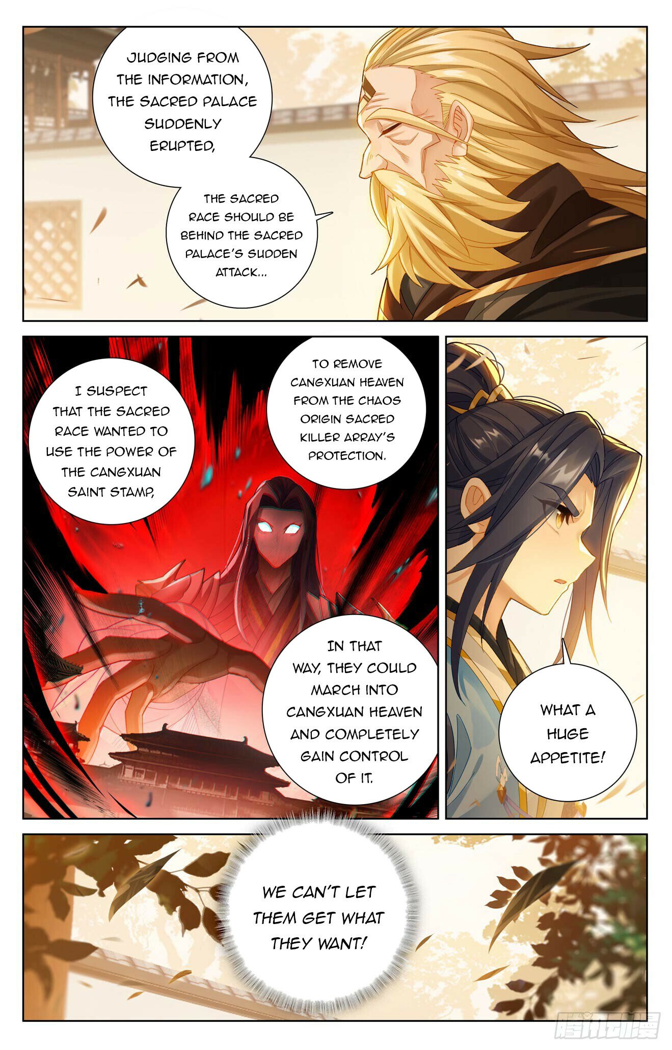 Read Dragon Prince Yuan EN Manga Online
