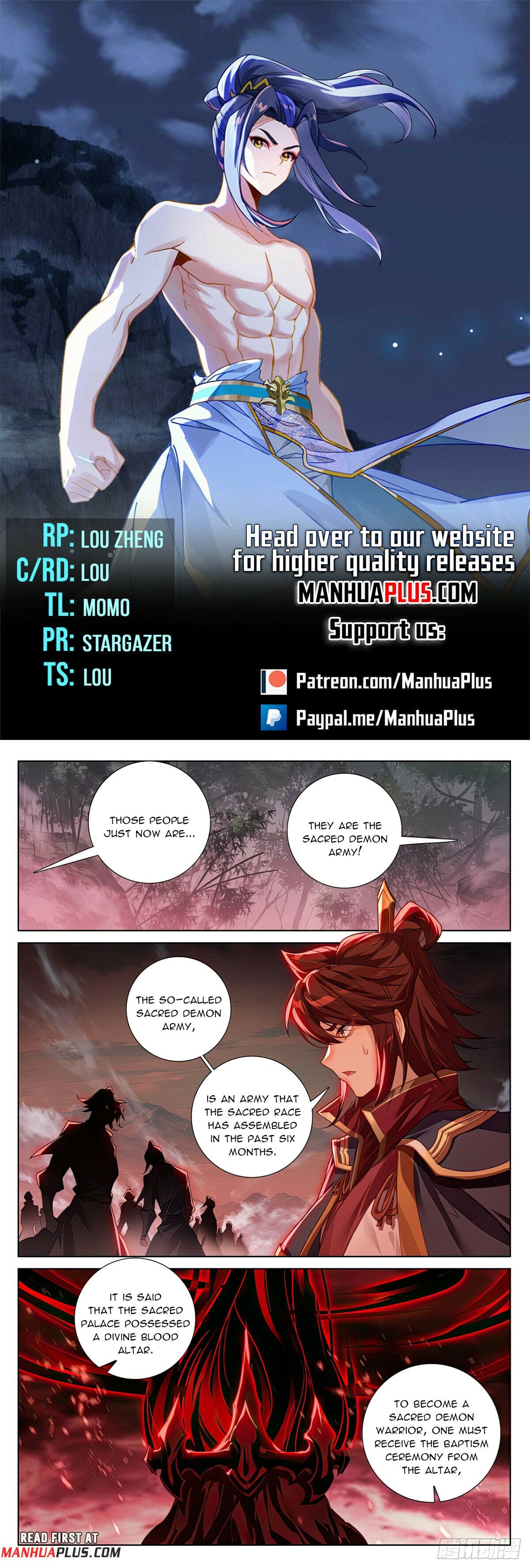Read Dragon Prince Yuan EN Manga Online