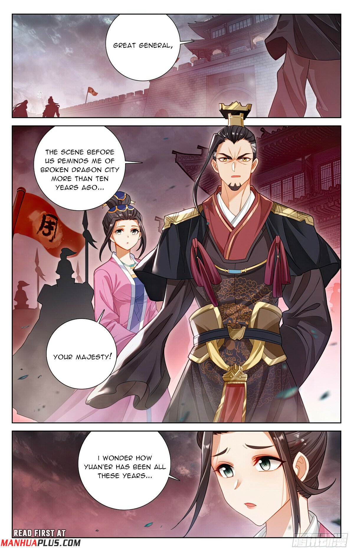 Read Dragon Prince Yuan EN Manga Online