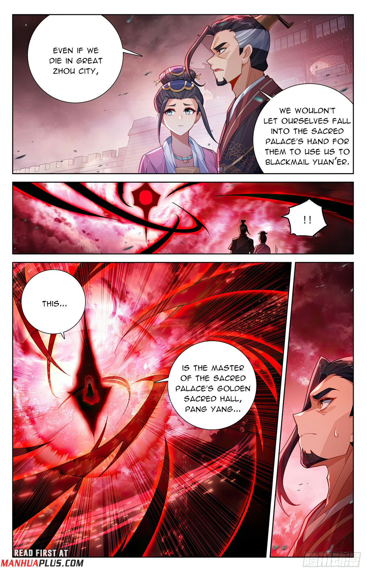 Read Dragon Prince Yuan EN Manga Online