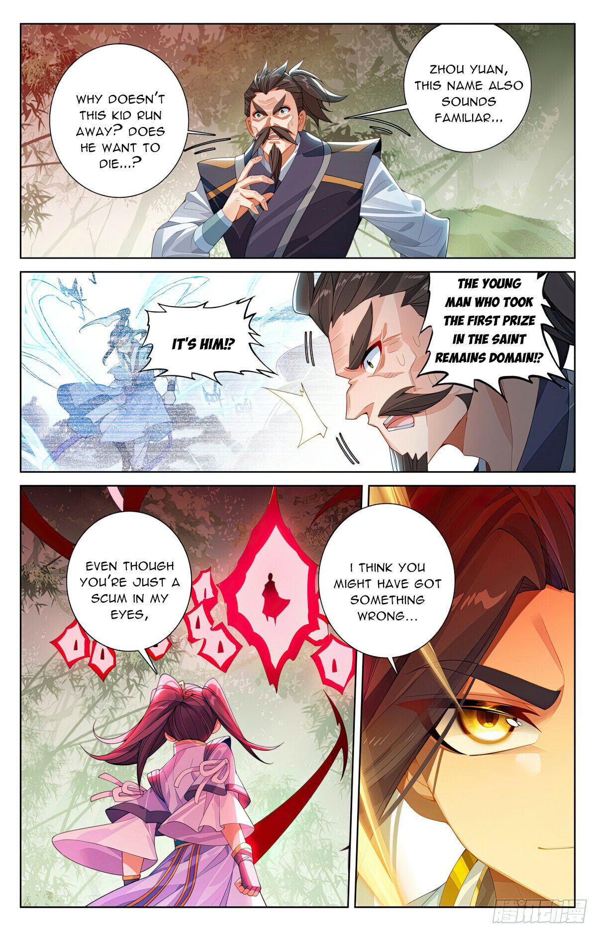 Read Dragon Prince Yuan EN Manga Online