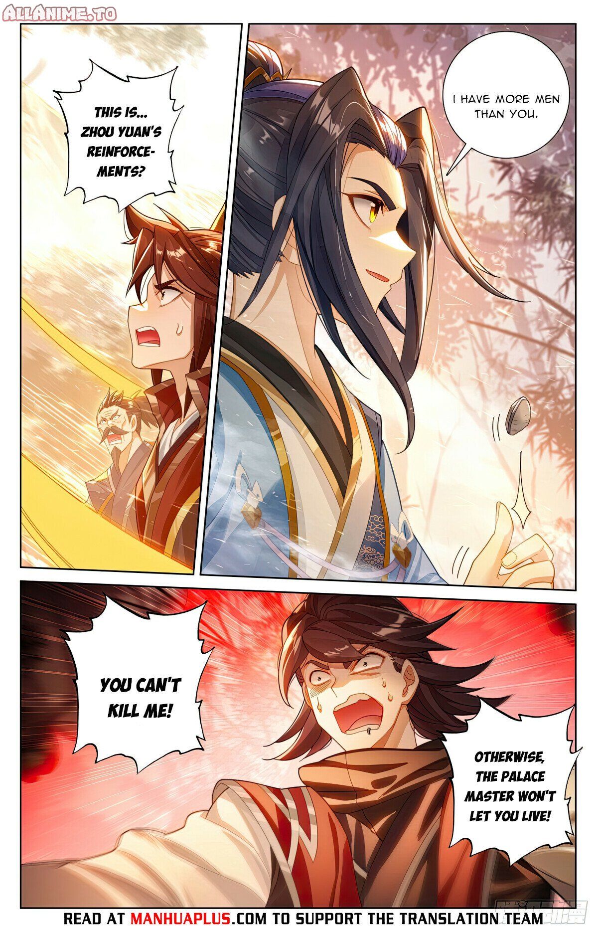 Read Dragon Prince Yuan EN Manga Online