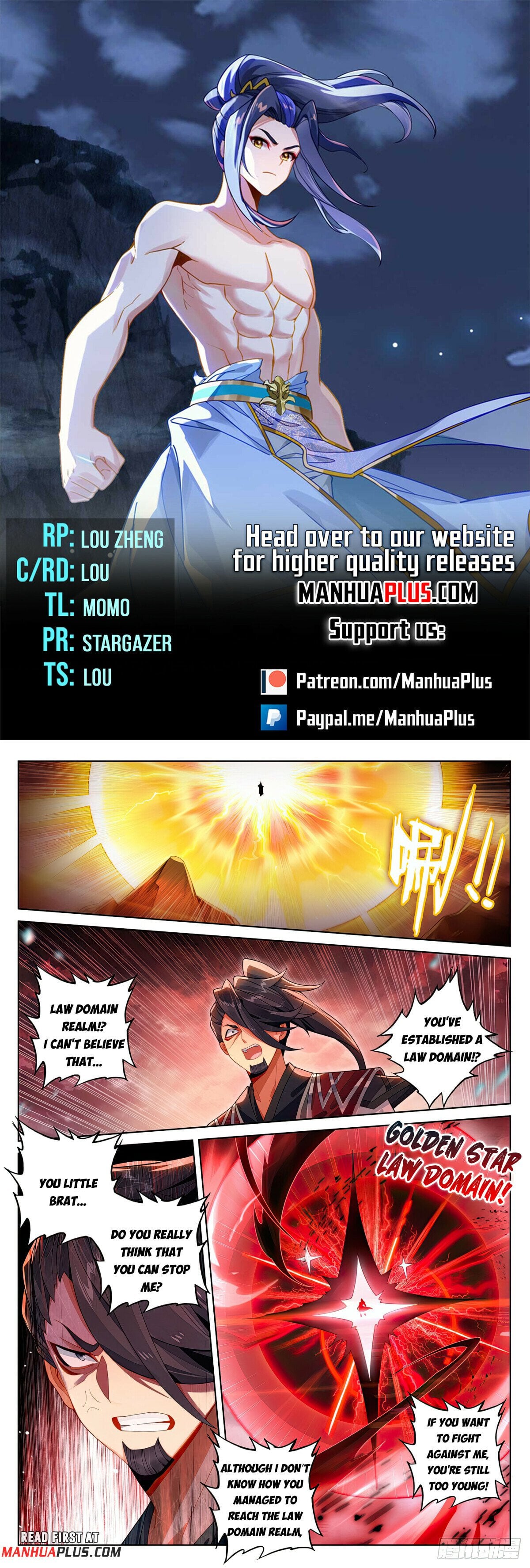 Read Dragon Prince Yuan EN Manga Online