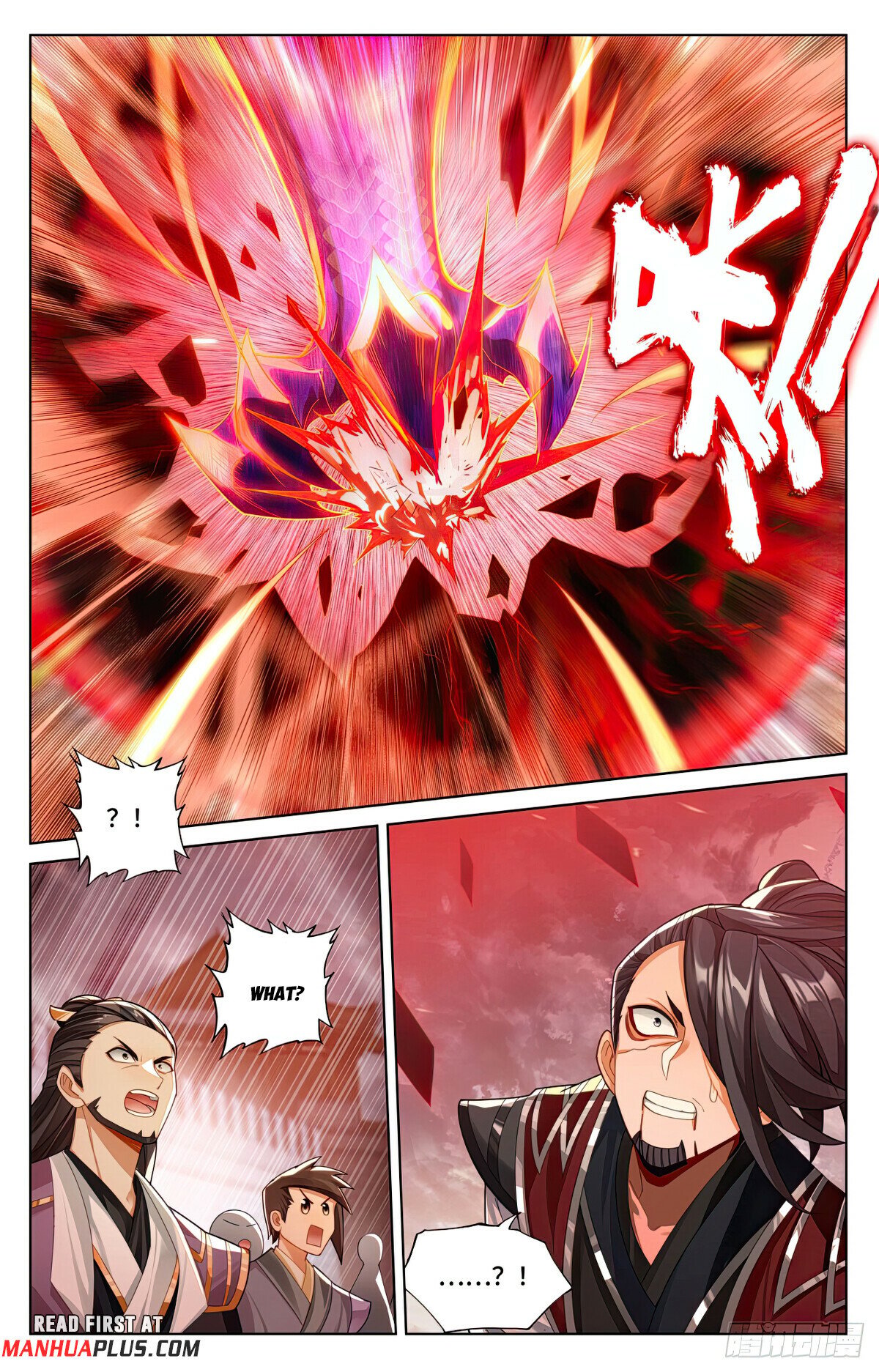 Read Dragon Prince Yuan EN Manga Online