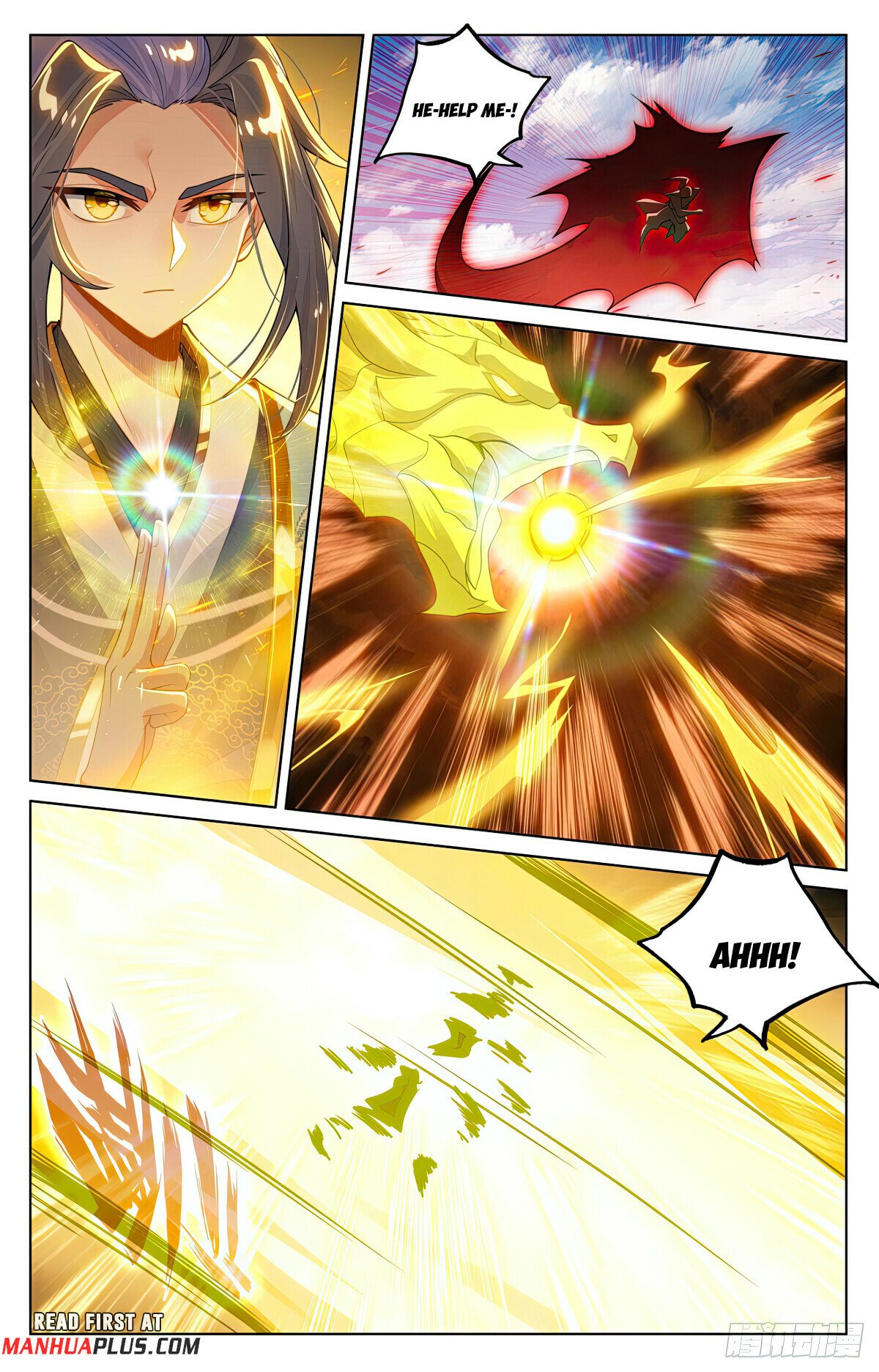Read Dragon Prince Yuan EN Manga Online
