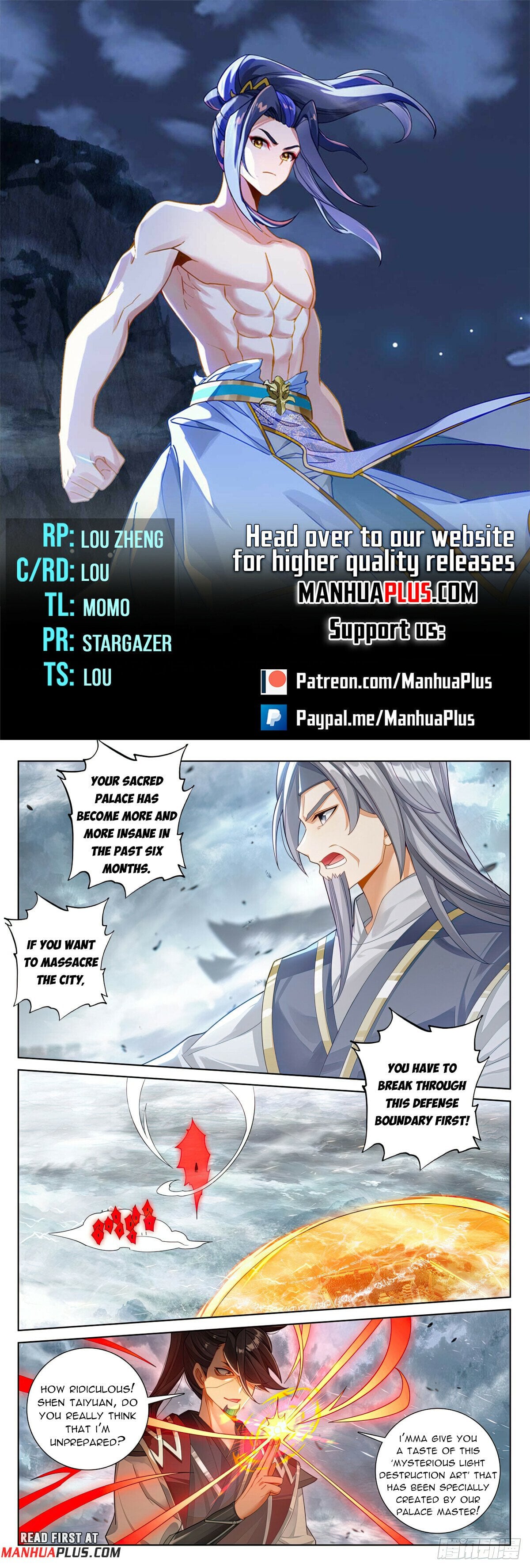 Read Dragon Prince Yuan EN Manga Online
